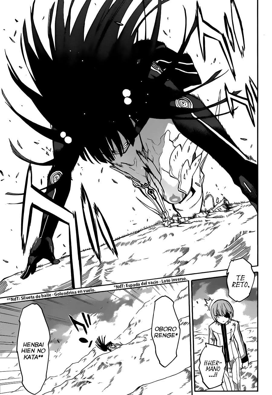 Read Sousei no Onmyouji (es) Manga Online