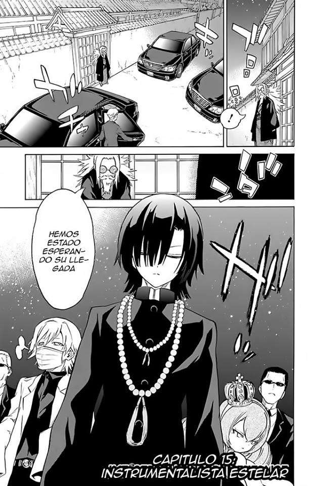 Read Sousei no Onmyouji (es) Manga Online