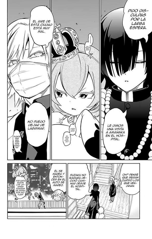 Read Sousei no Onmyouji (es) Manga Online
