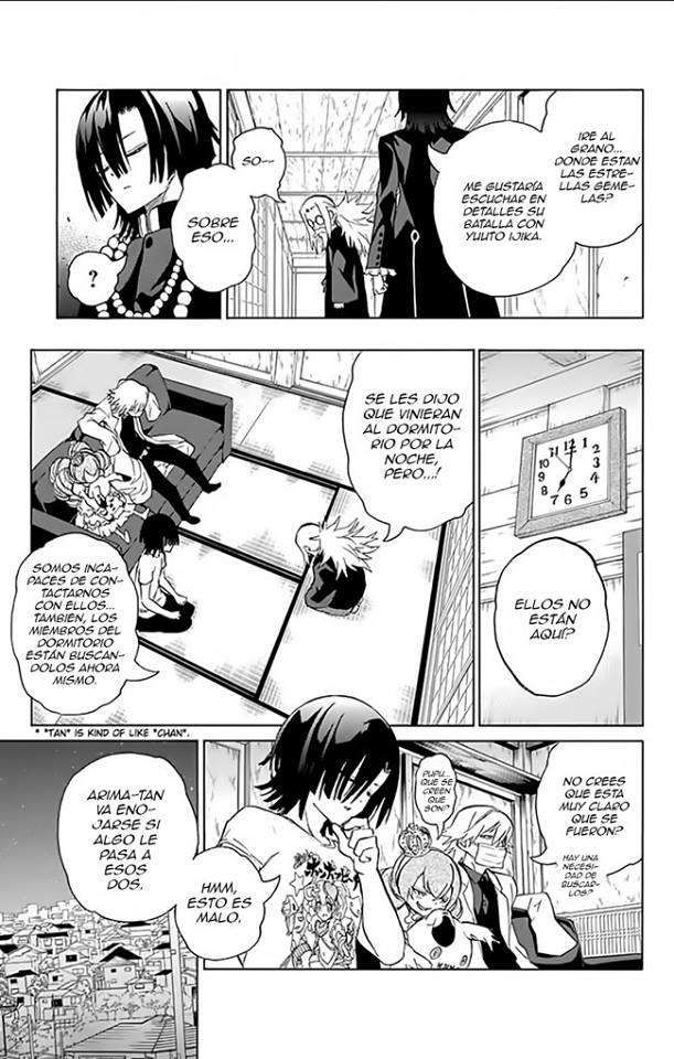 Read Sousei no Onmyouji (es) Manga Online