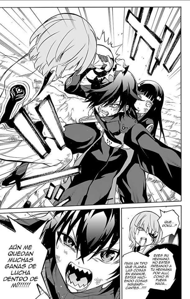 Read Sousei no Onmyouji (es) Manga Online
