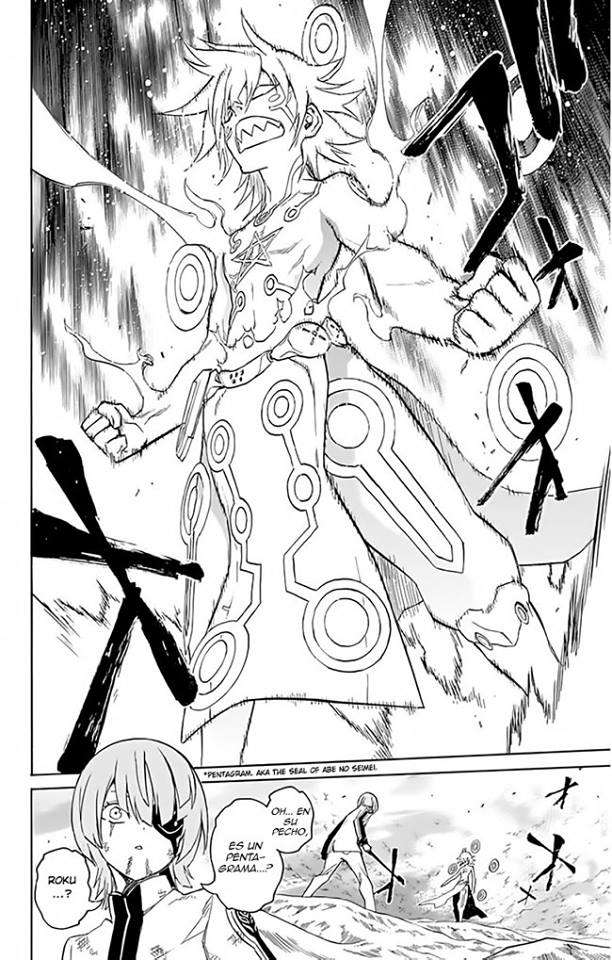 Read Sousei no Onmyouji (es) Manga Online