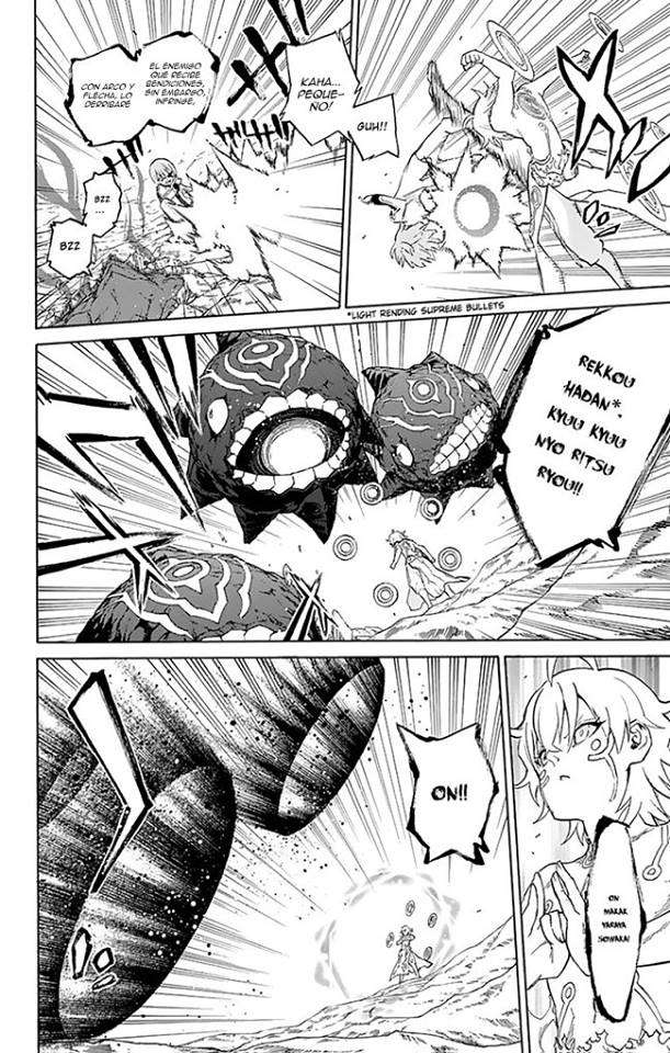 Read Sousei no Onmyouji (es) Manga Online
