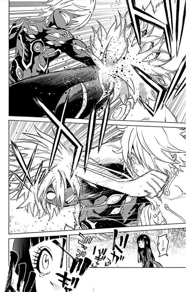 Read Sousei no Onmyouji (es) Manga Online