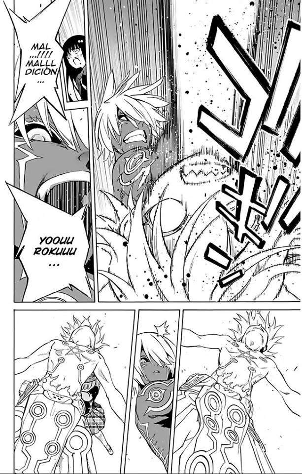 Read Sousei no Onmyouji (es) Manga Online