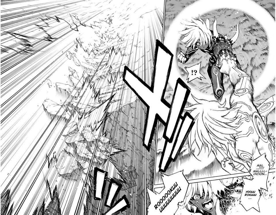 Read Sousei no Onmyouji (es) Manga Online