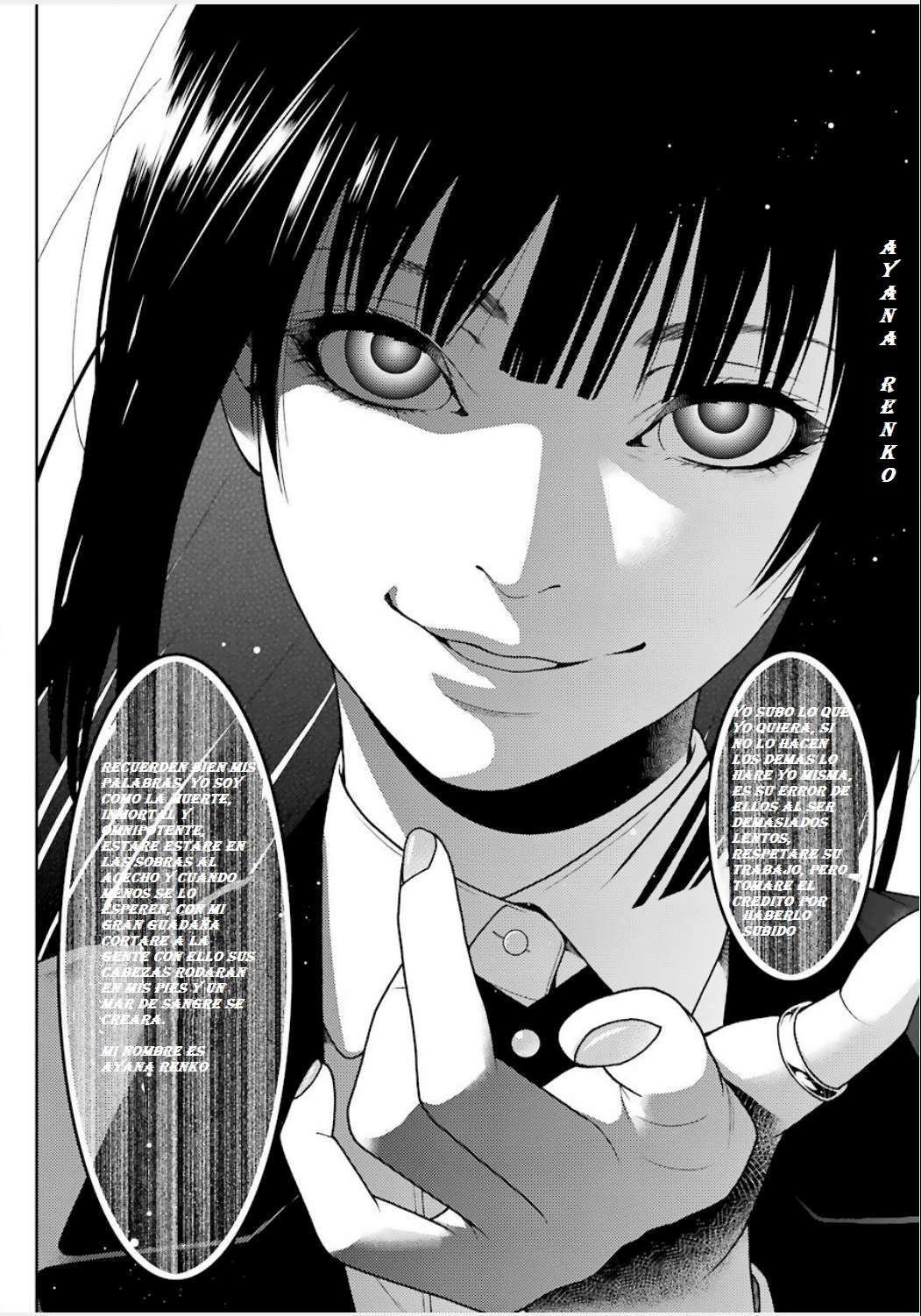 Read Sousei no Onmyouji (es) Manga Online