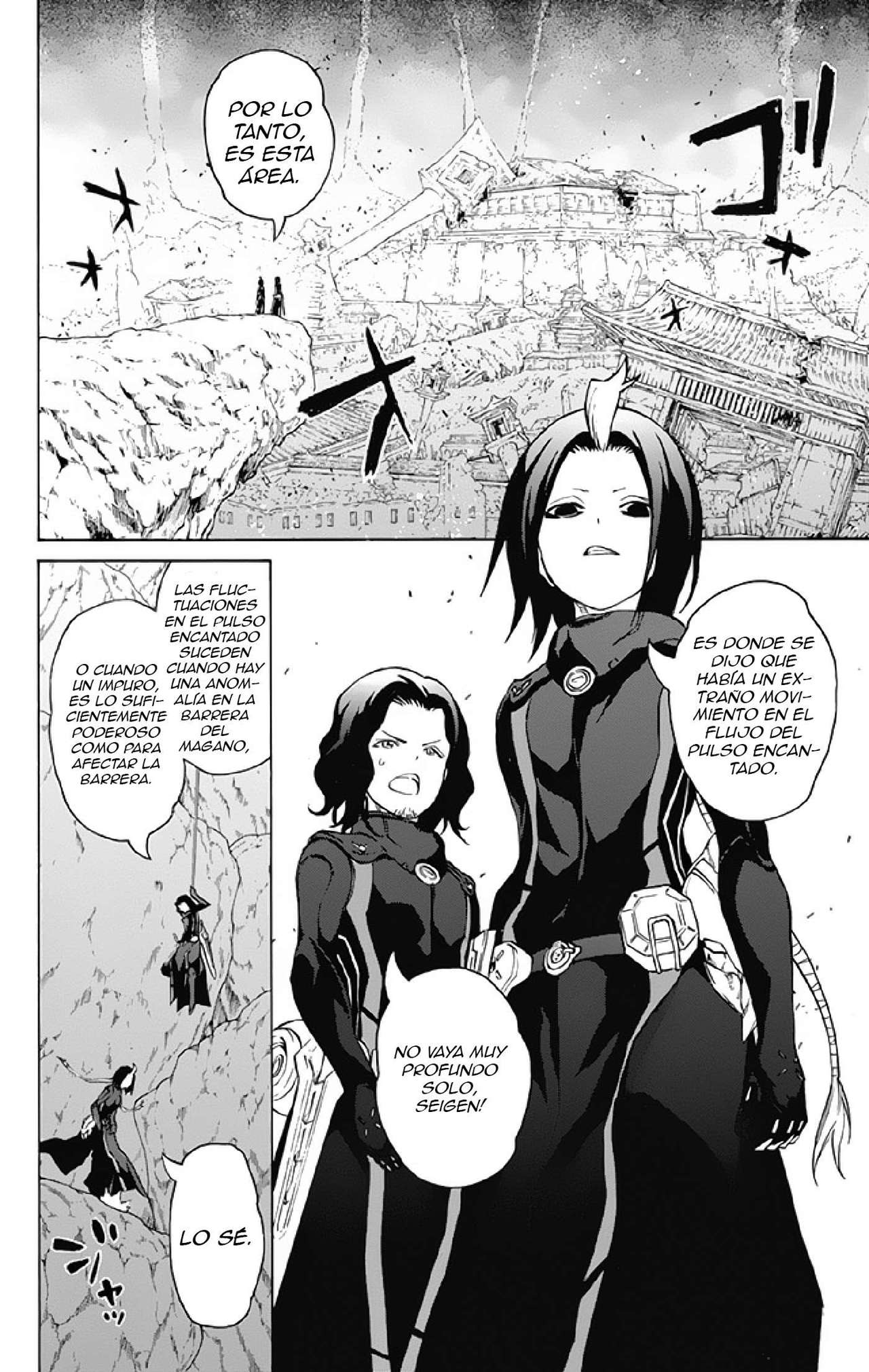 Read Sousei no Onmyouji (es) Manga Online