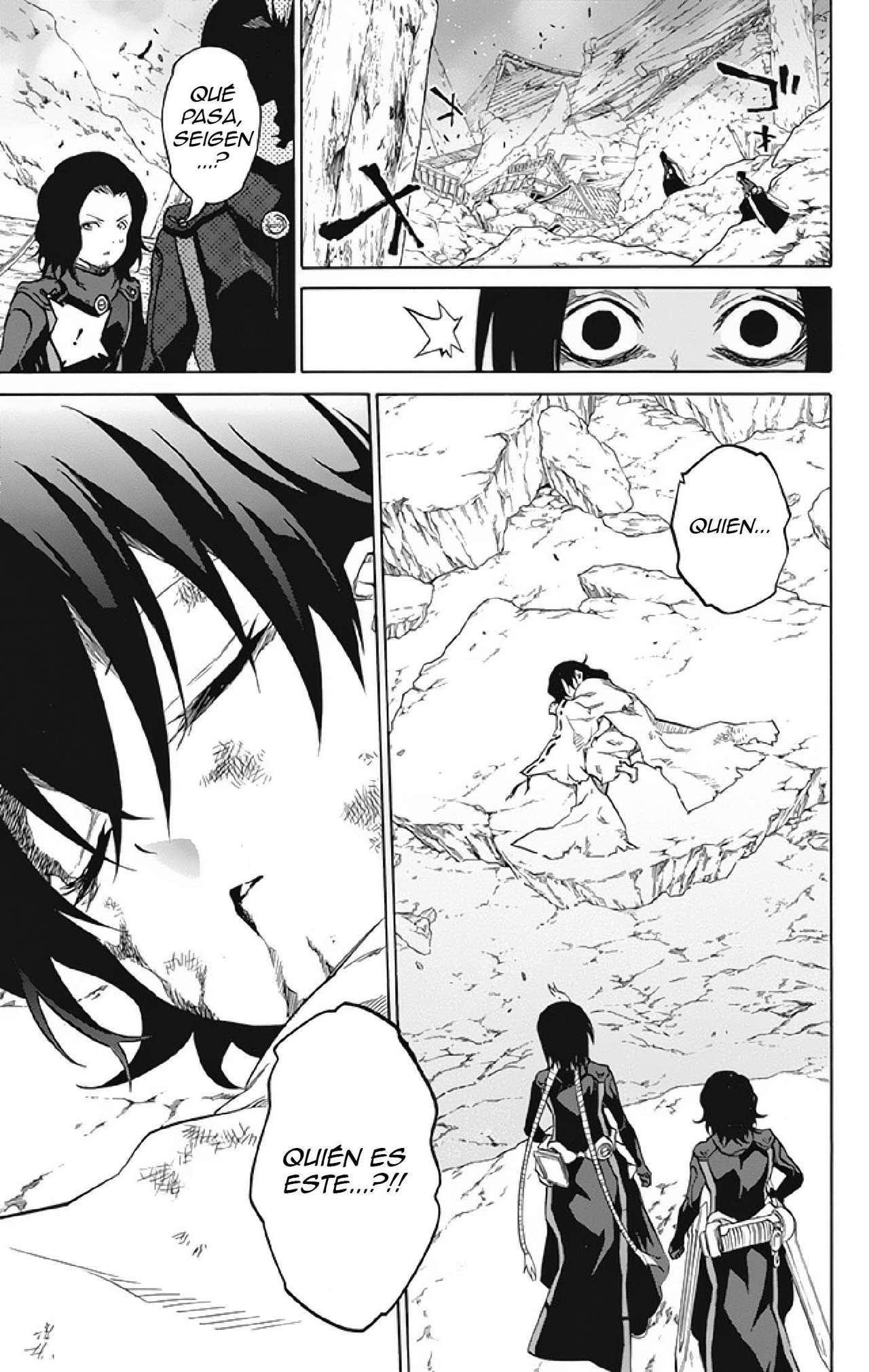 Read Sousei no Onmyouji (es) Manga Online