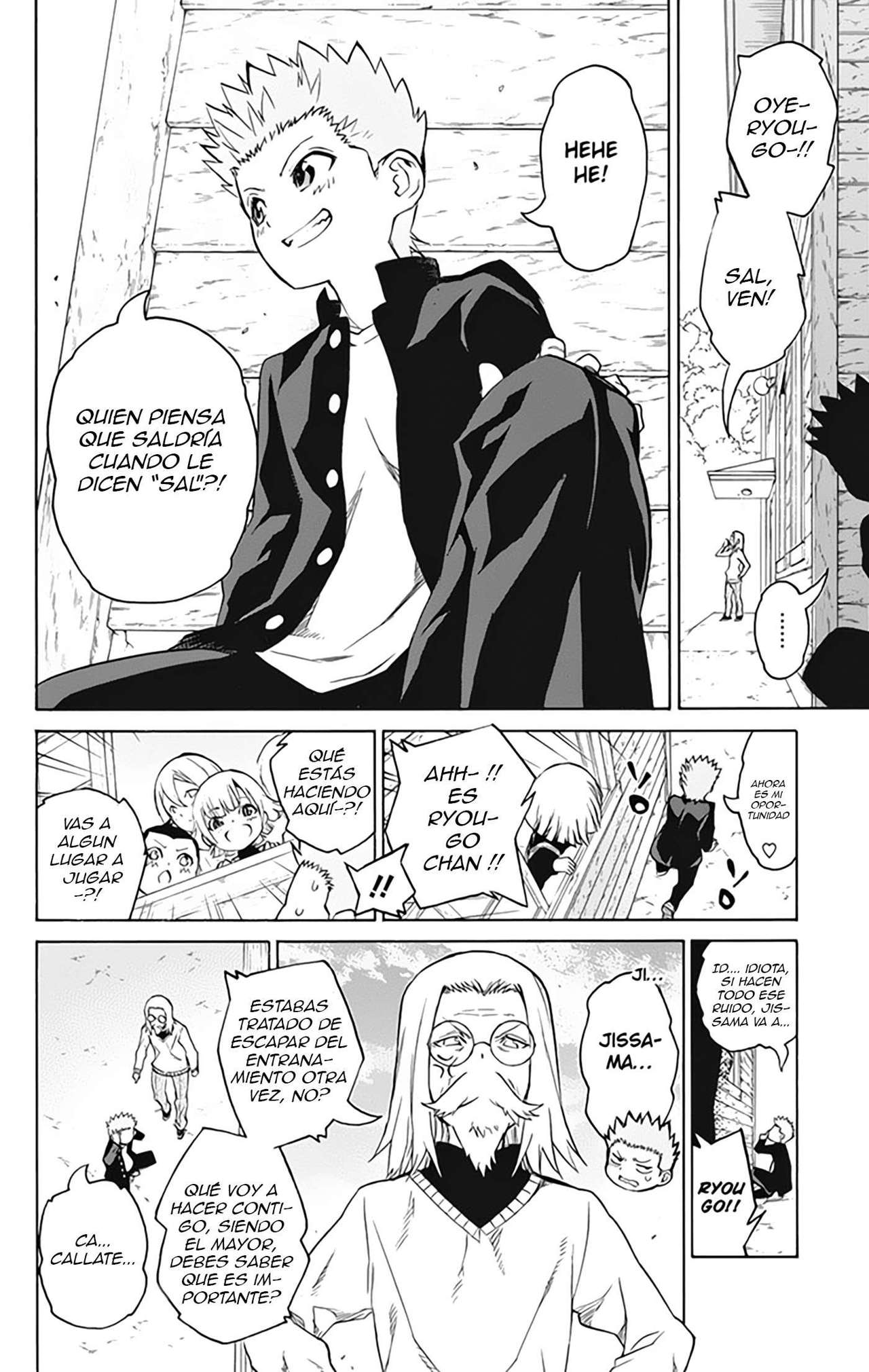 Read Sousei no Onmyouji (es) Manga Online