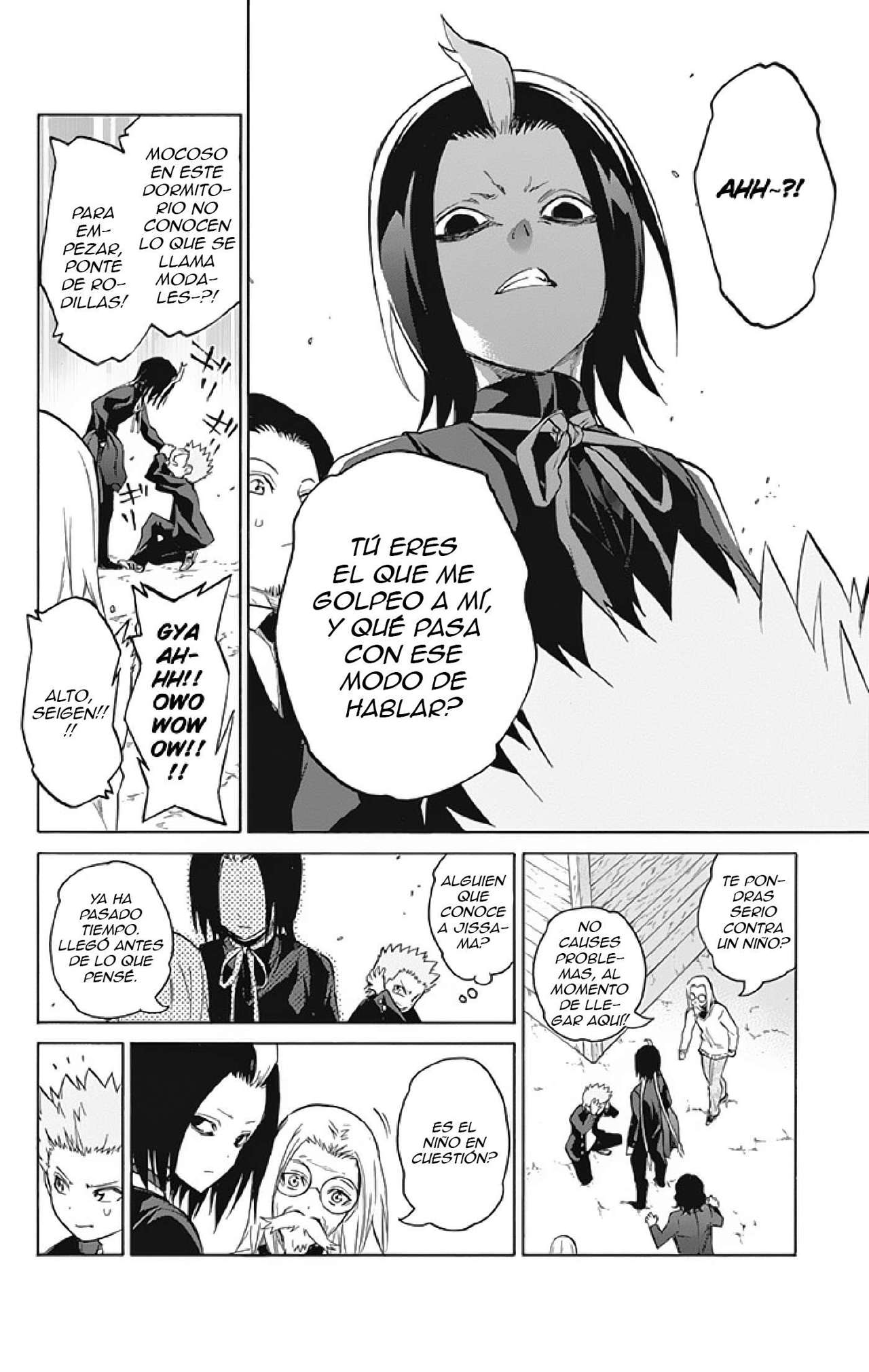 Read Sousei no Onmyouji (es) Manga Online