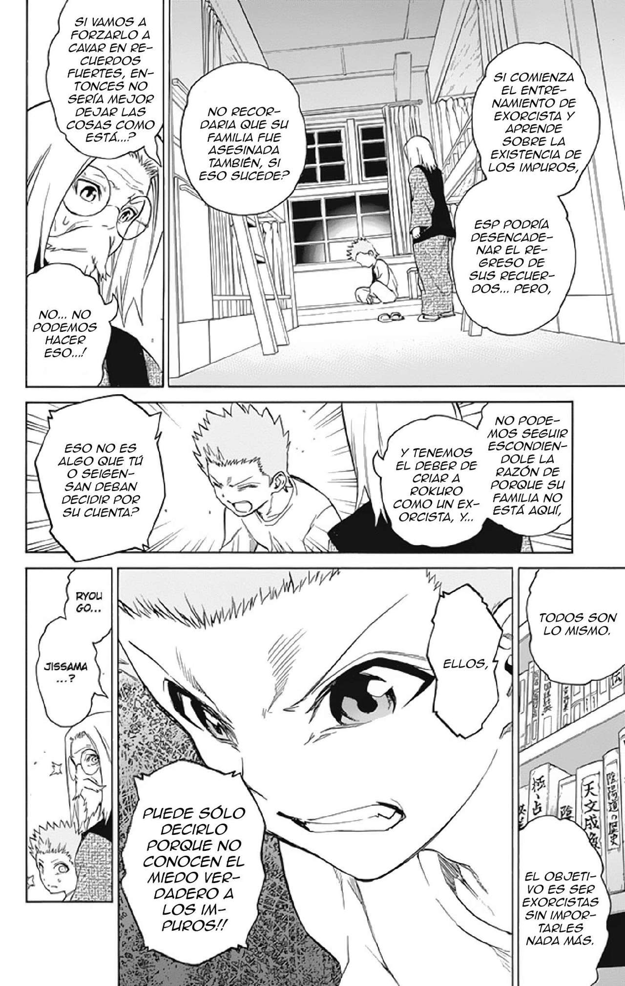 Read Sousei no Onmyouji (es) Manga Online