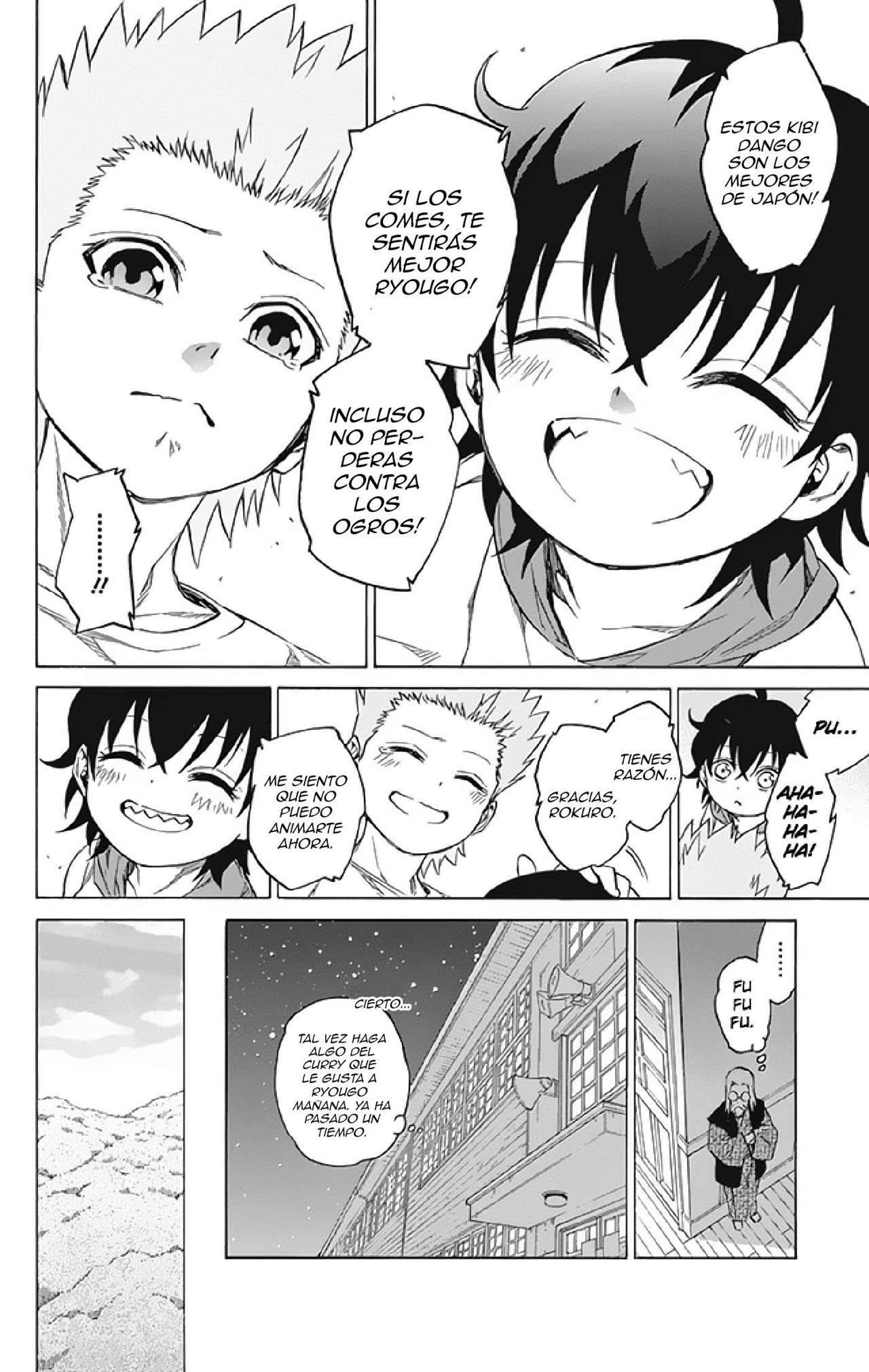 Read Sousei no Onmyouji (es) Manga Online