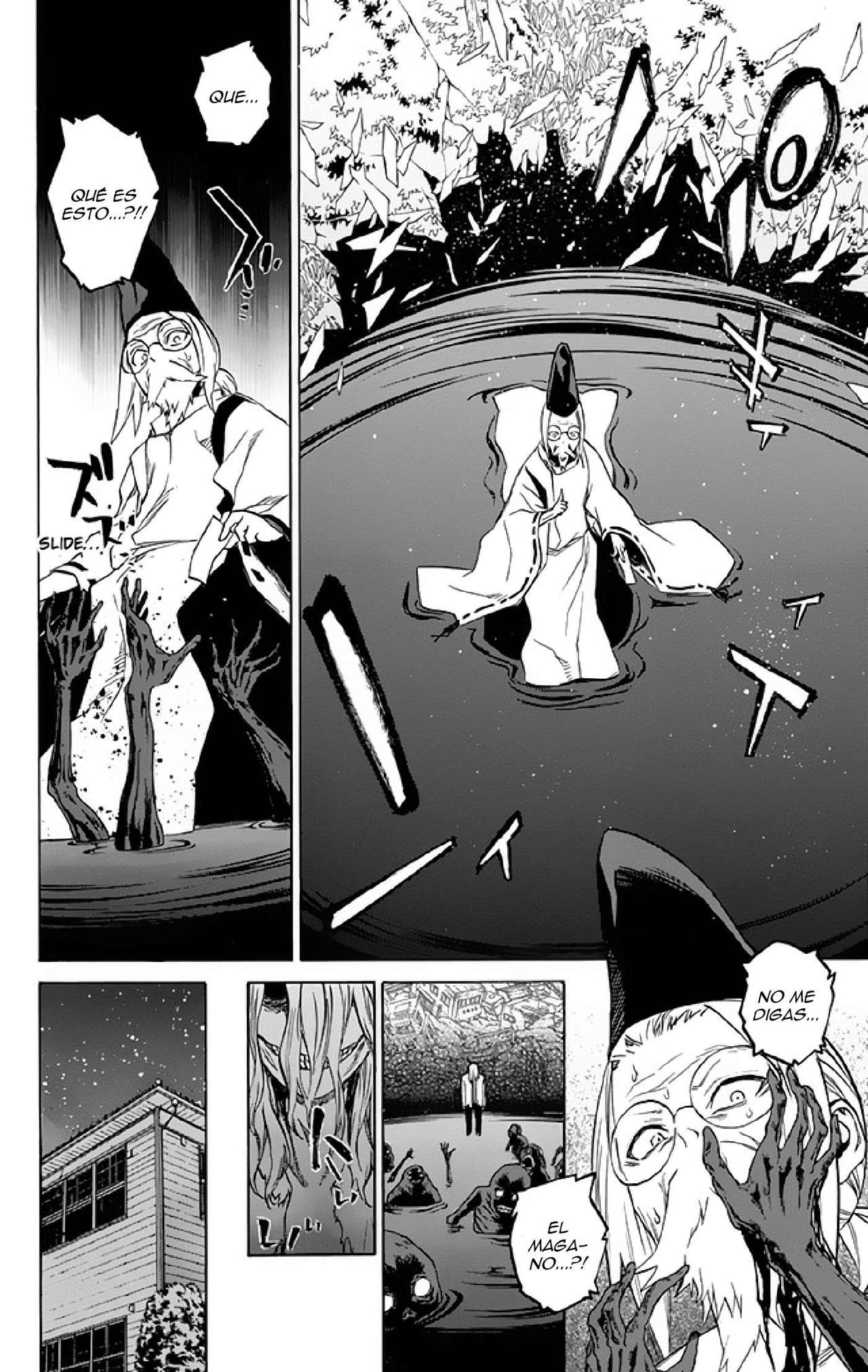 Read Sousei no Onmyouji (es) Manga Online