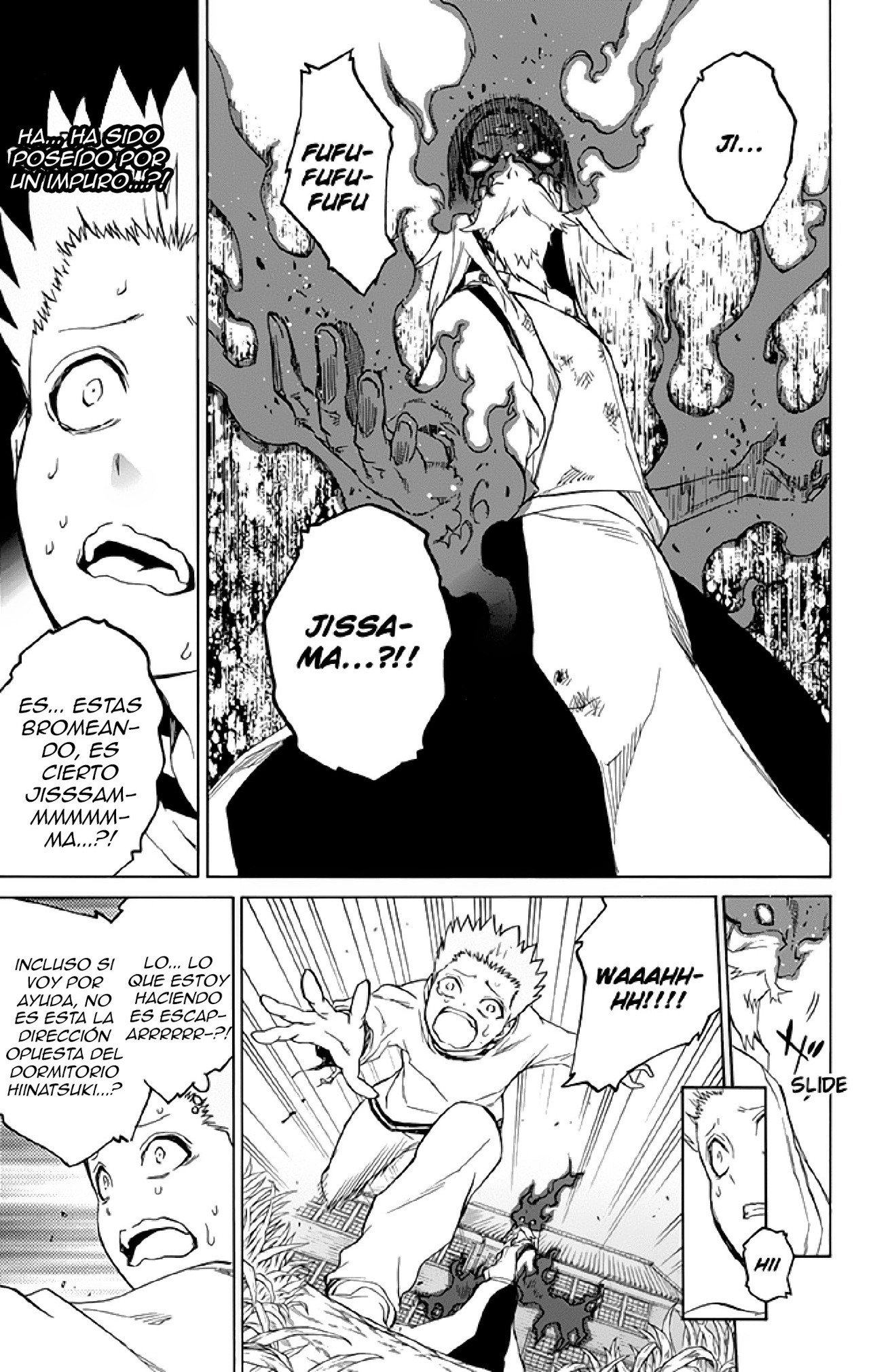 Read Sousei no Onmyouji (es) Manga Online