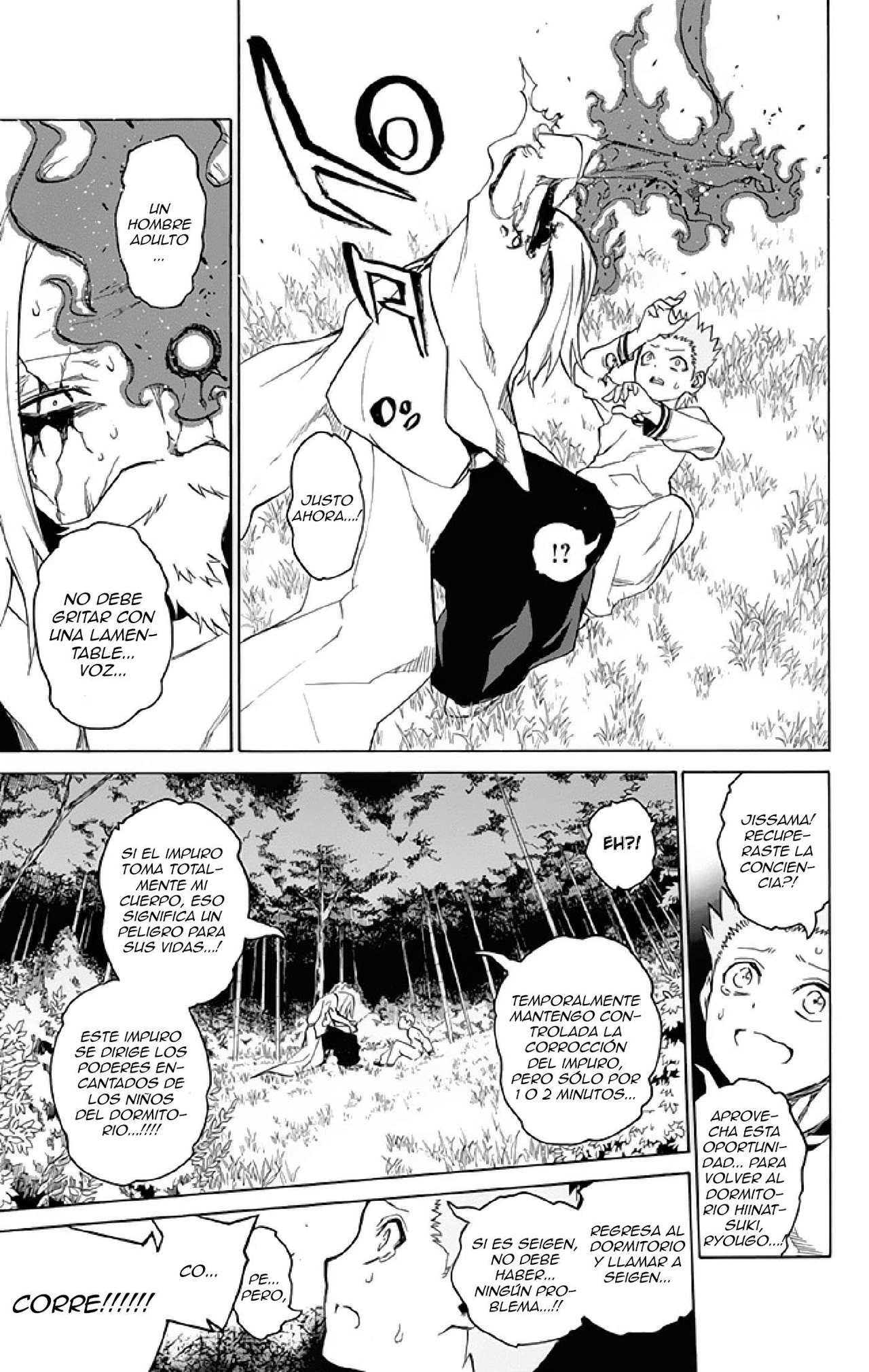 Read Sousei no Onmyouji (es) Manga Online