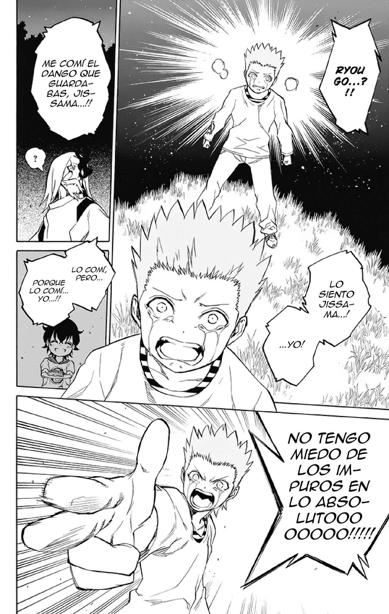 Read Sousei no Onmyouji (es) Manga Online