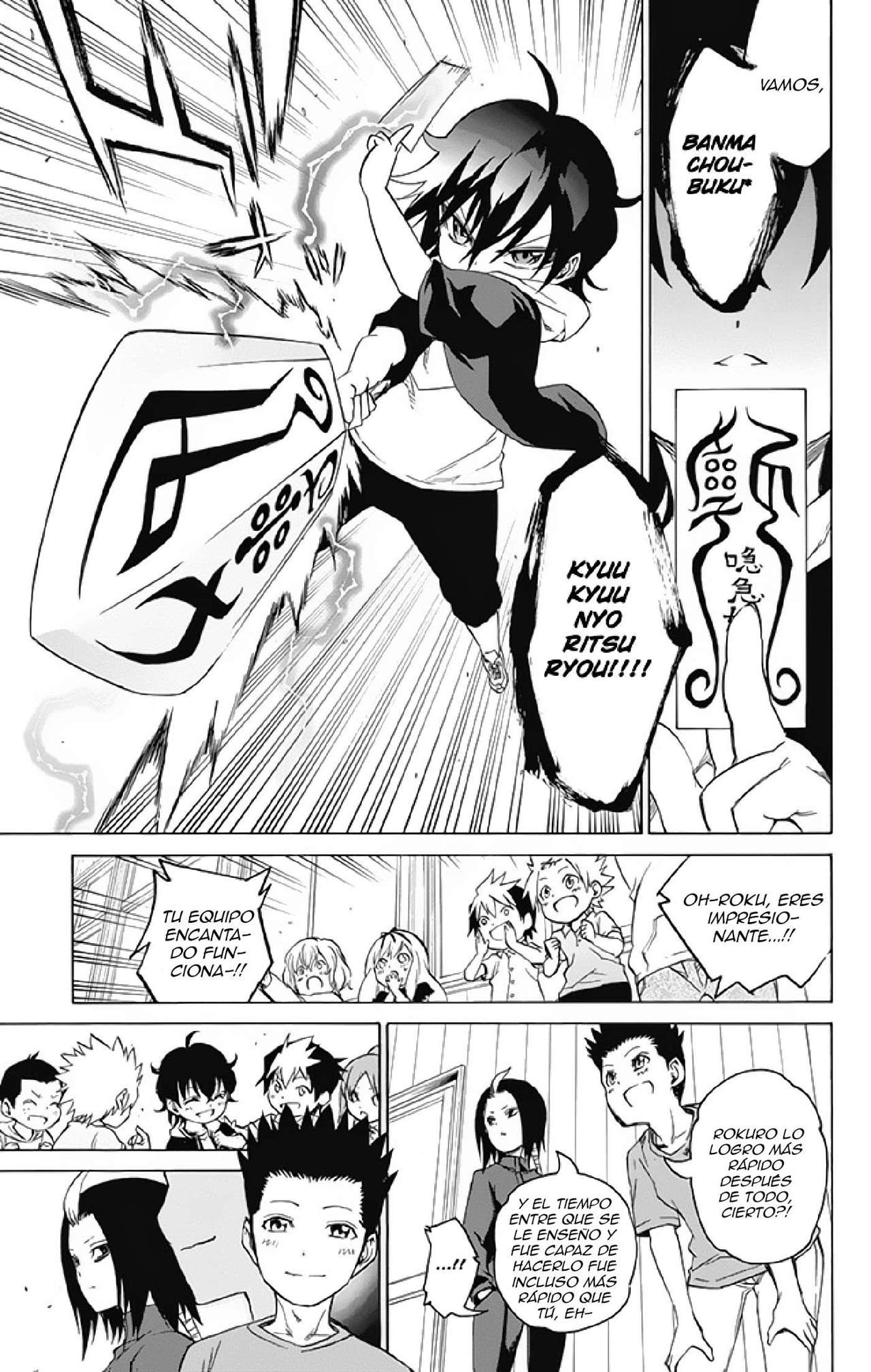 Read Sousei no Onmyouji (es) Manga Online