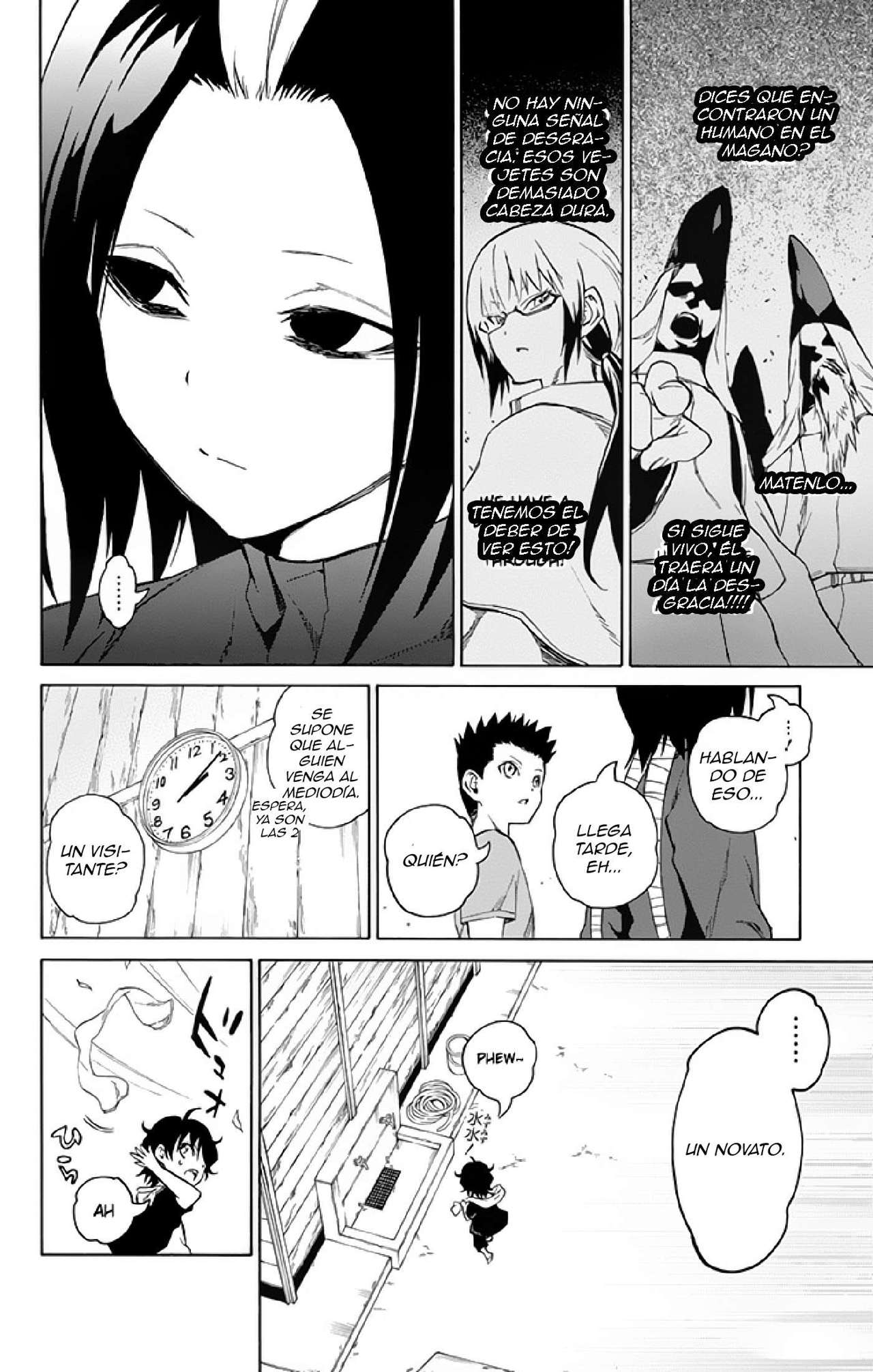 Read Sousei no Onmyouji (es) Manga Online