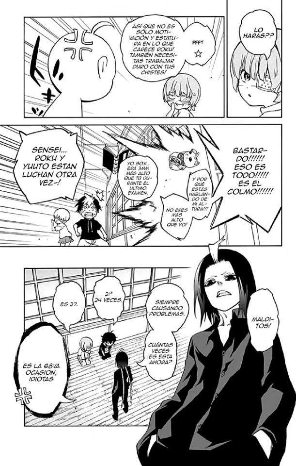 Read Sousei no Onmyouji (es) Manga Online