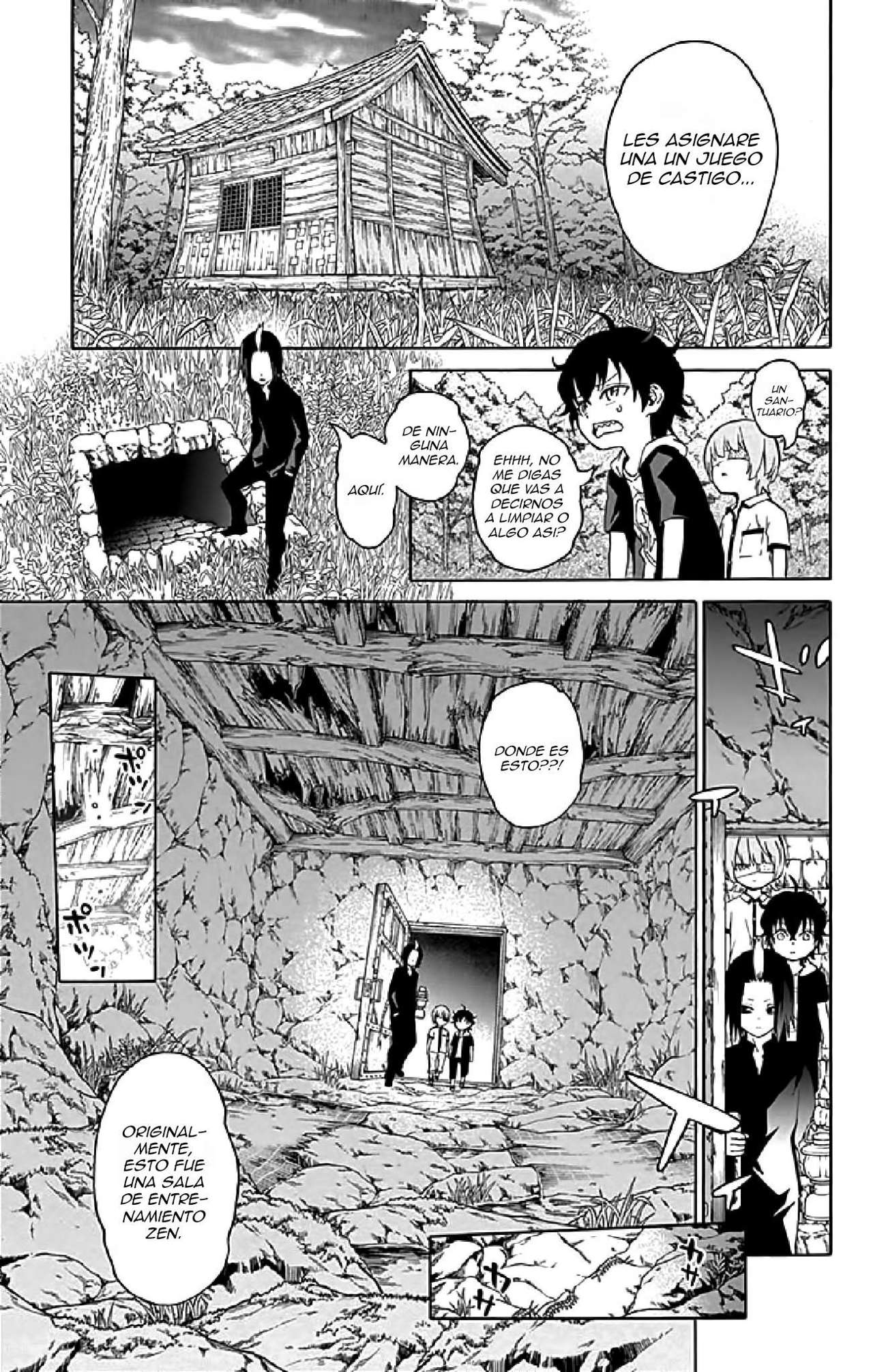 Read Sousei no Onmyouji (es) Manga Online