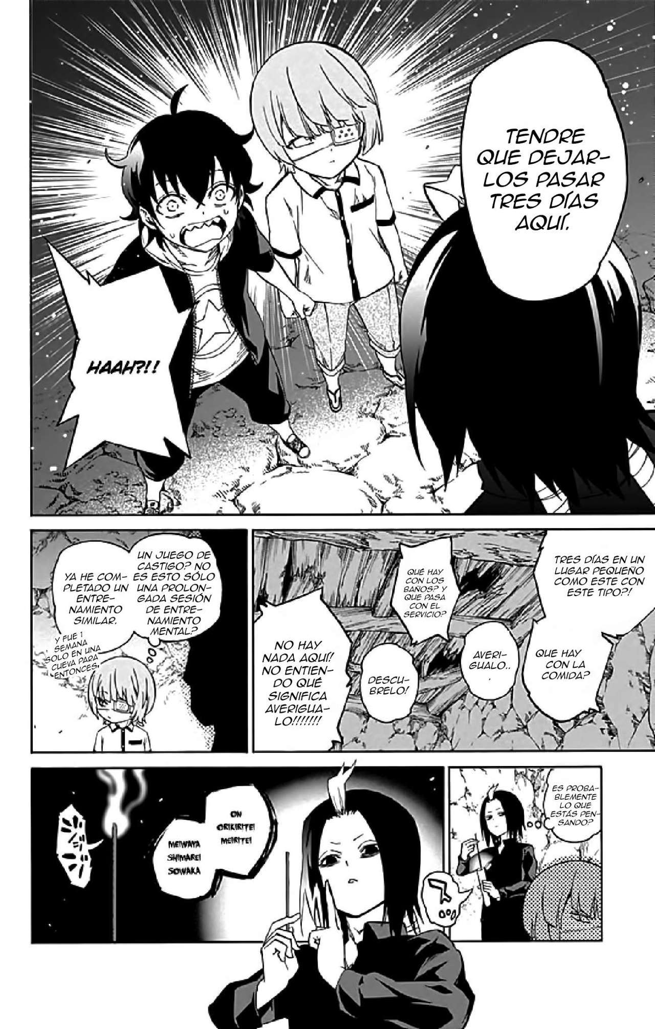Read Sousei no Onmyouji (es) Manga Online