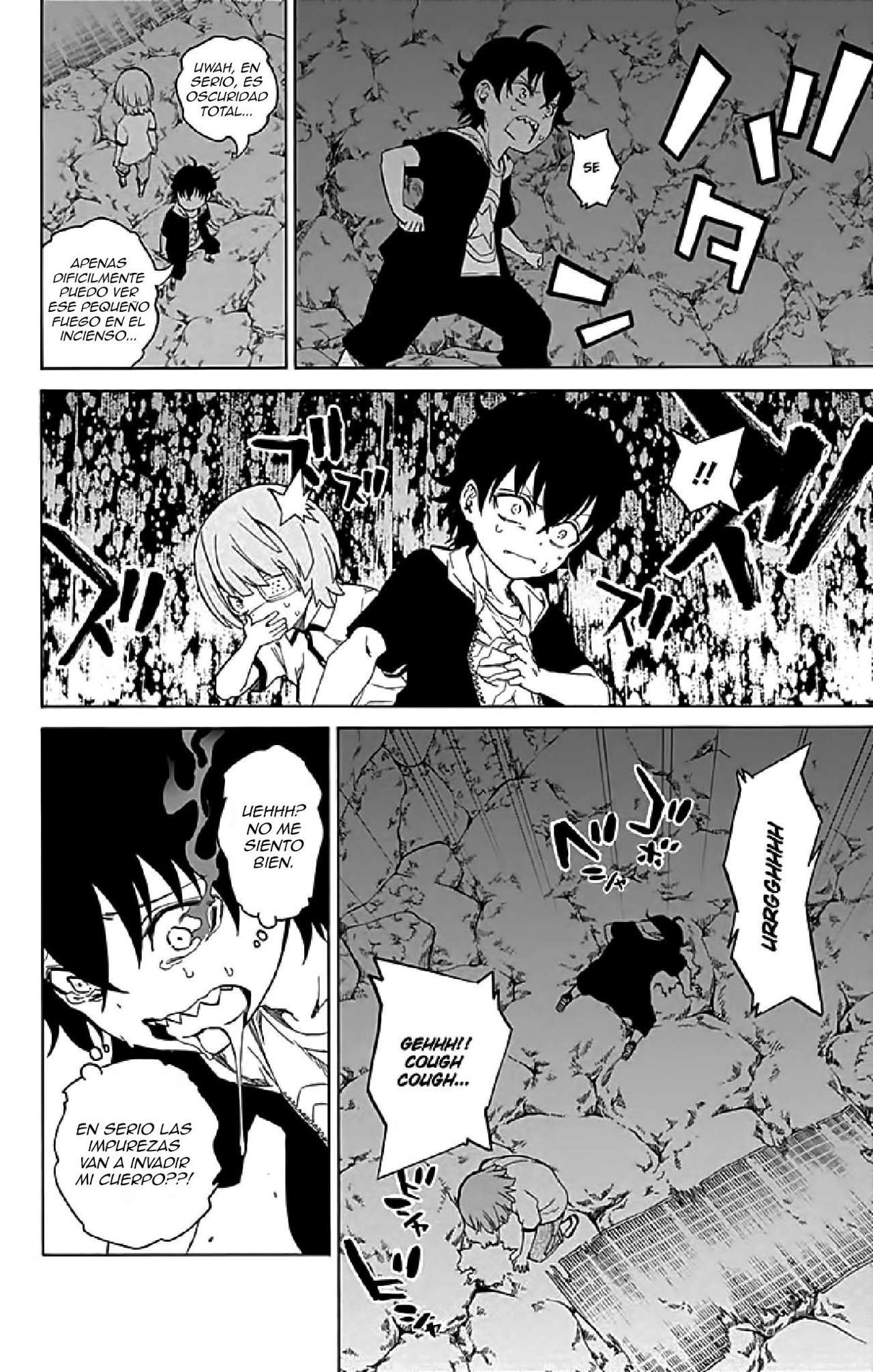 Read Sousei no Onmyouji (es) Manga Online