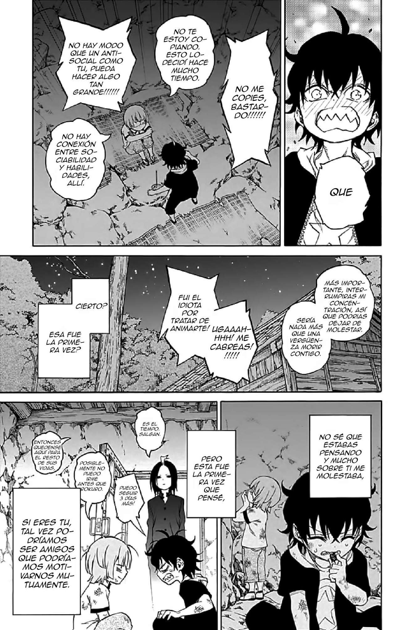 Read Sousei no Onmyouji (es) Manga Online