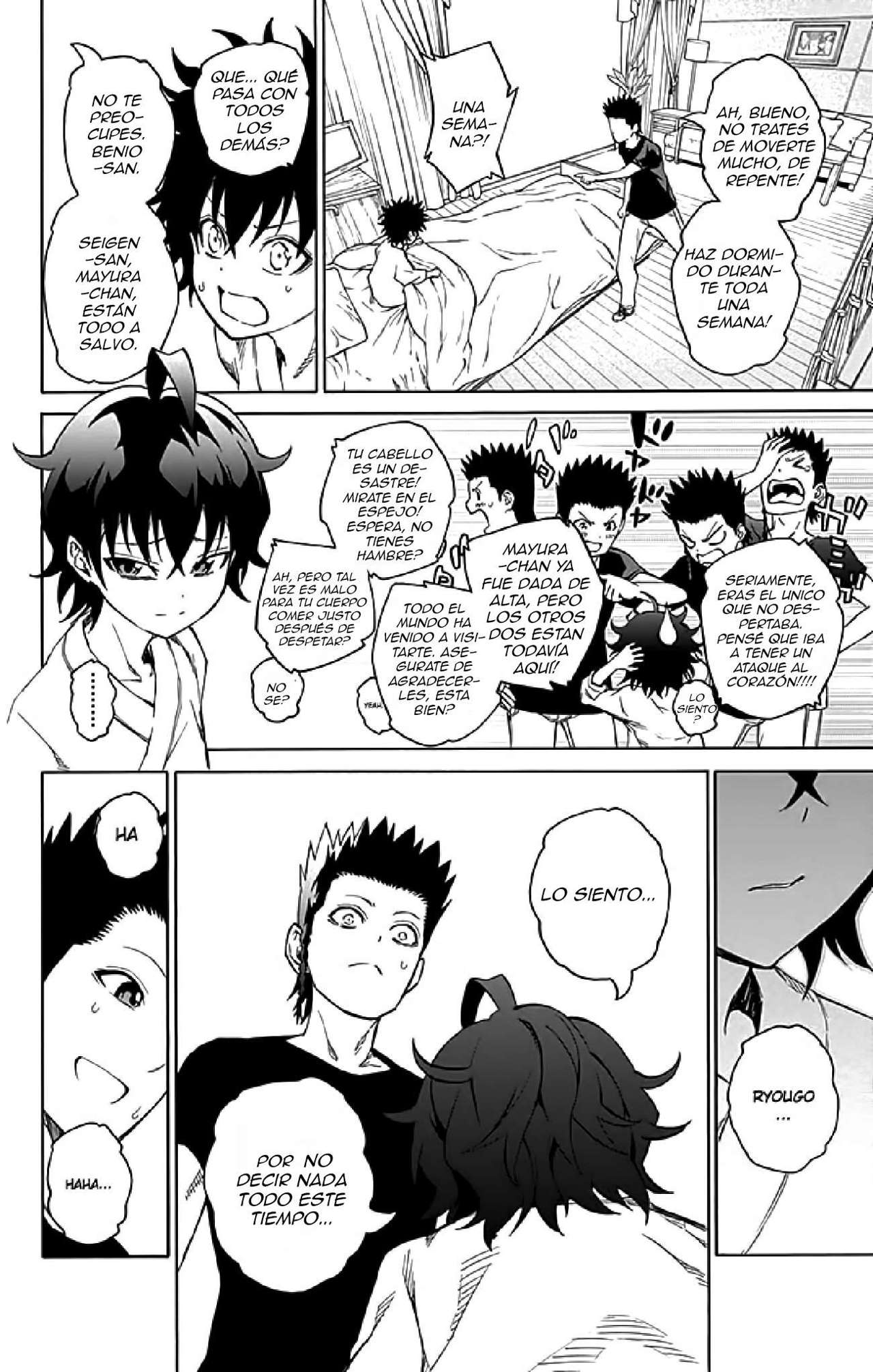 Read Sousei no Onmyouji (es) Manga Online