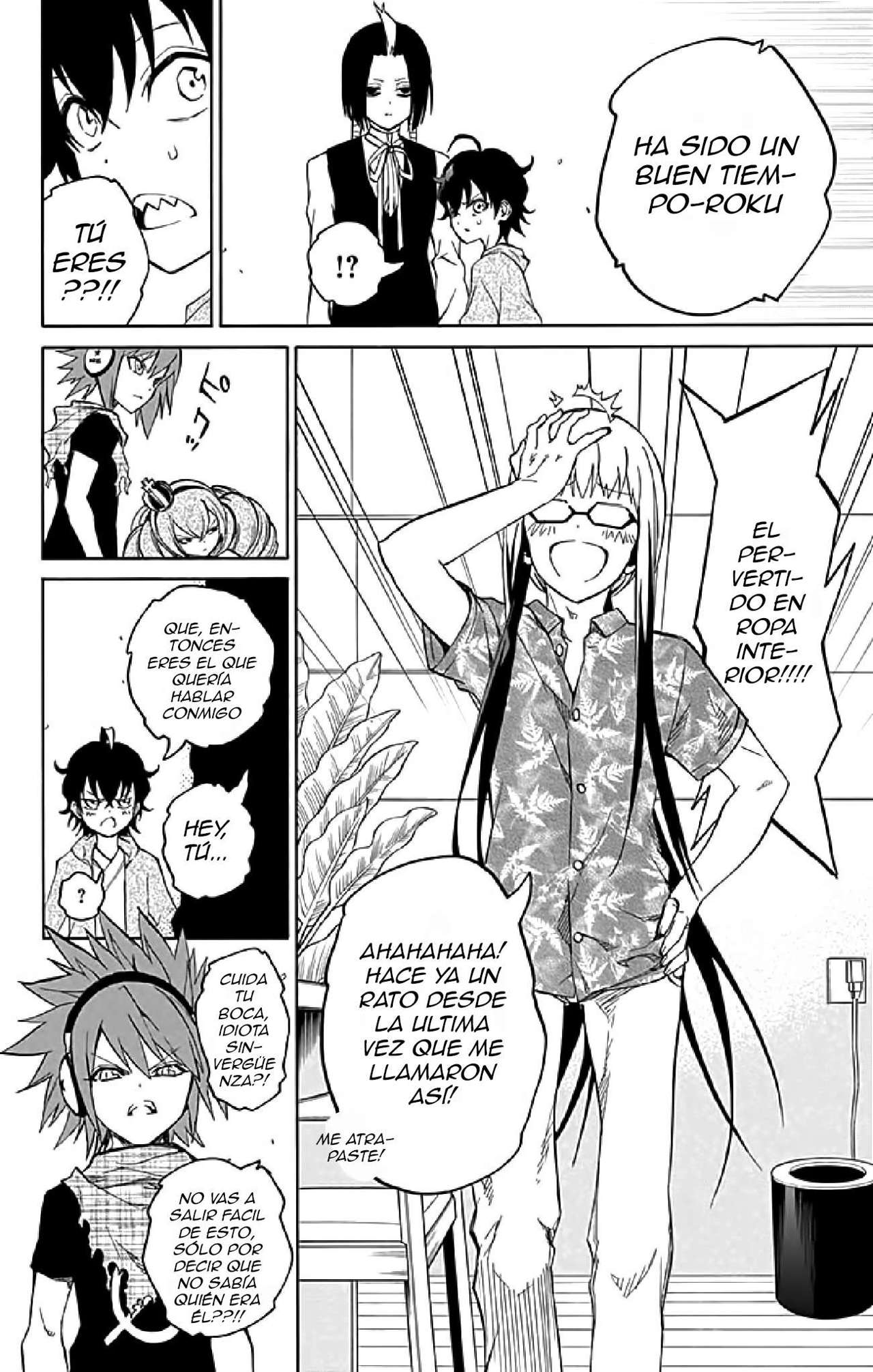 Read Sousei no Onmyouji (es) Manga Online