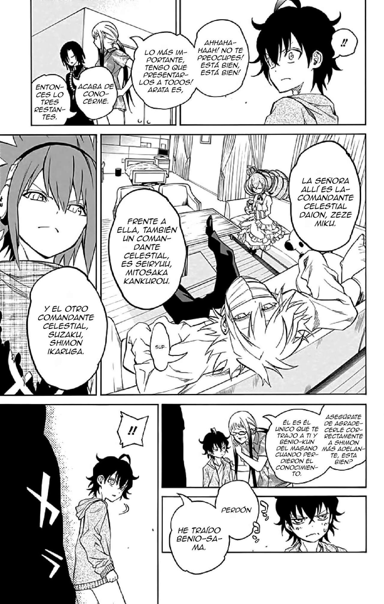 Read Sousei no Onmyouji (es) Manga Online
