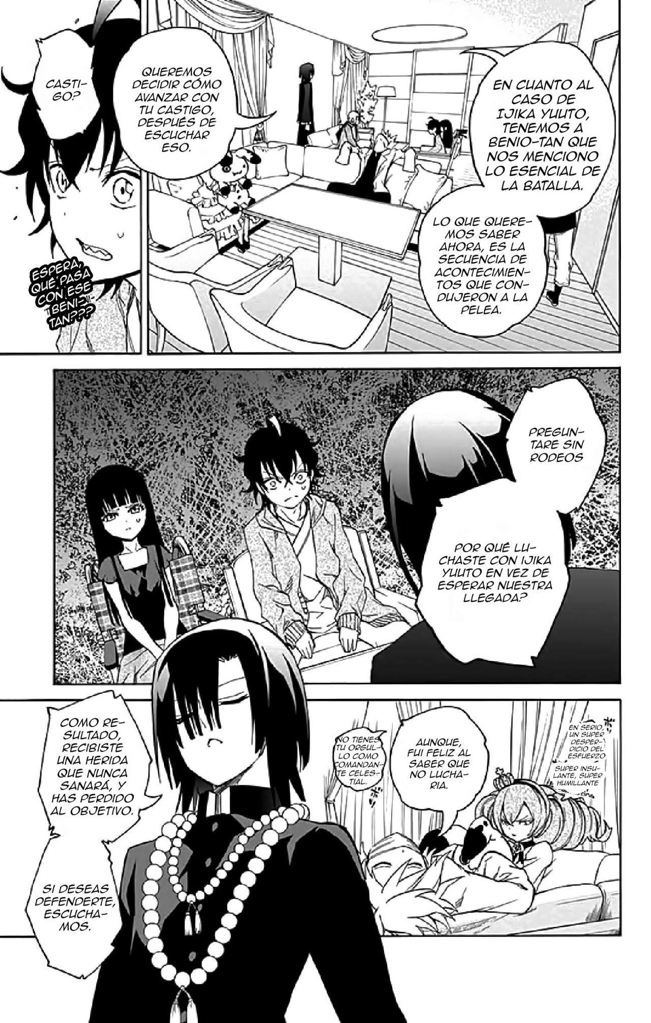 Read Sousei no Onmyouji (es) Manga Online