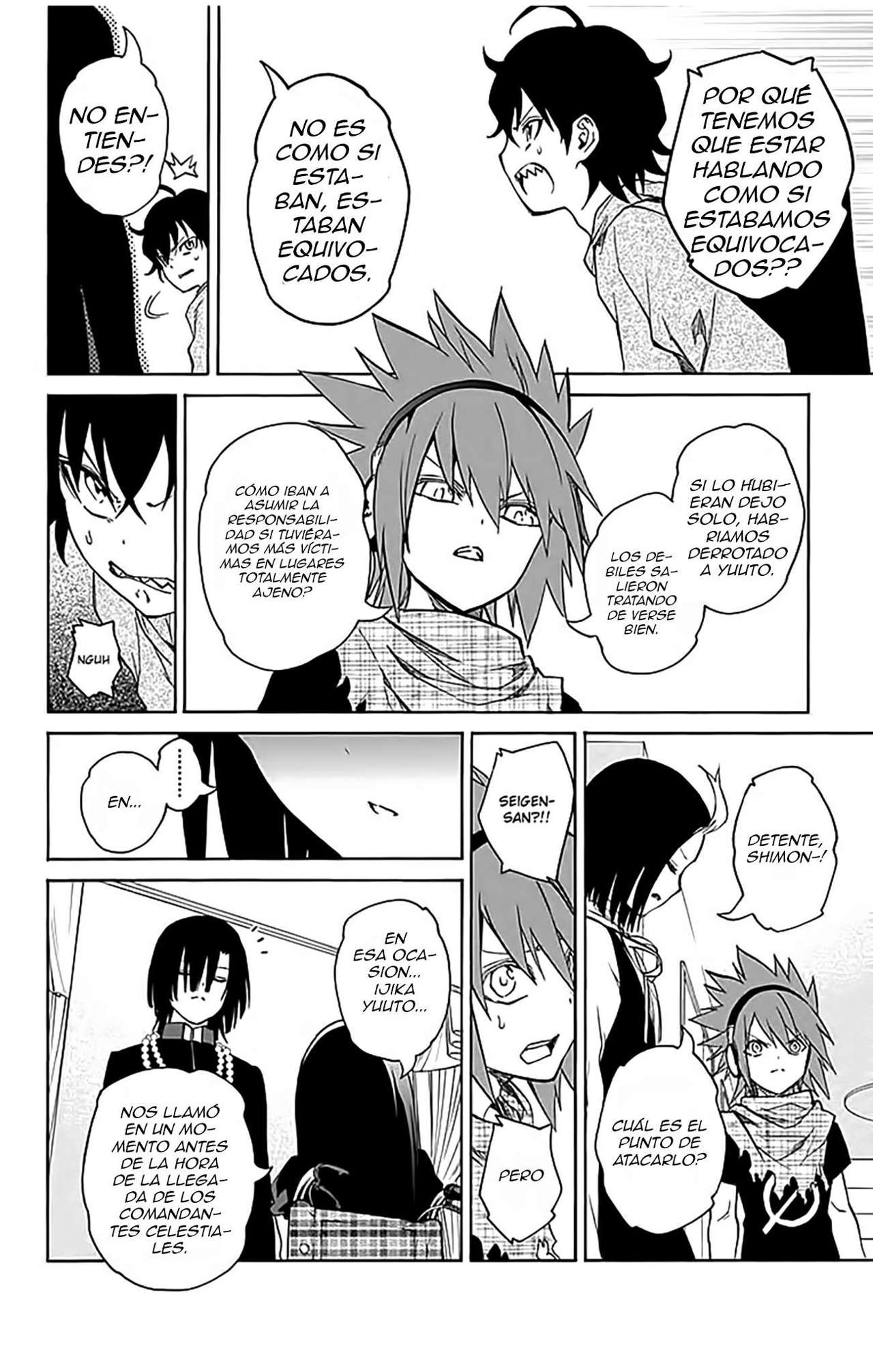 Read Sousei no Onmyouji (es) Manga Online