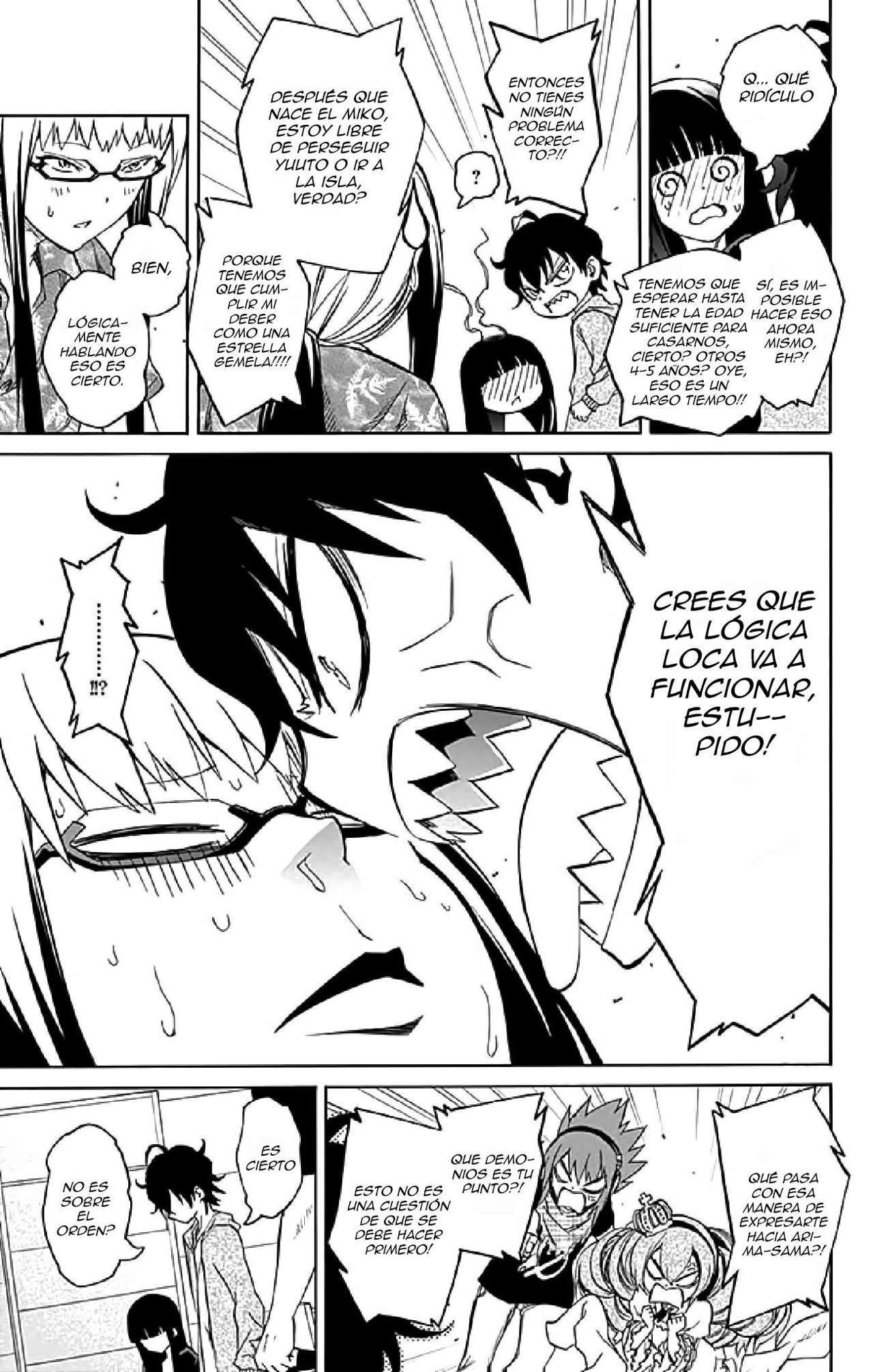 Read Sousei no Onmyouji (es) Manga Online