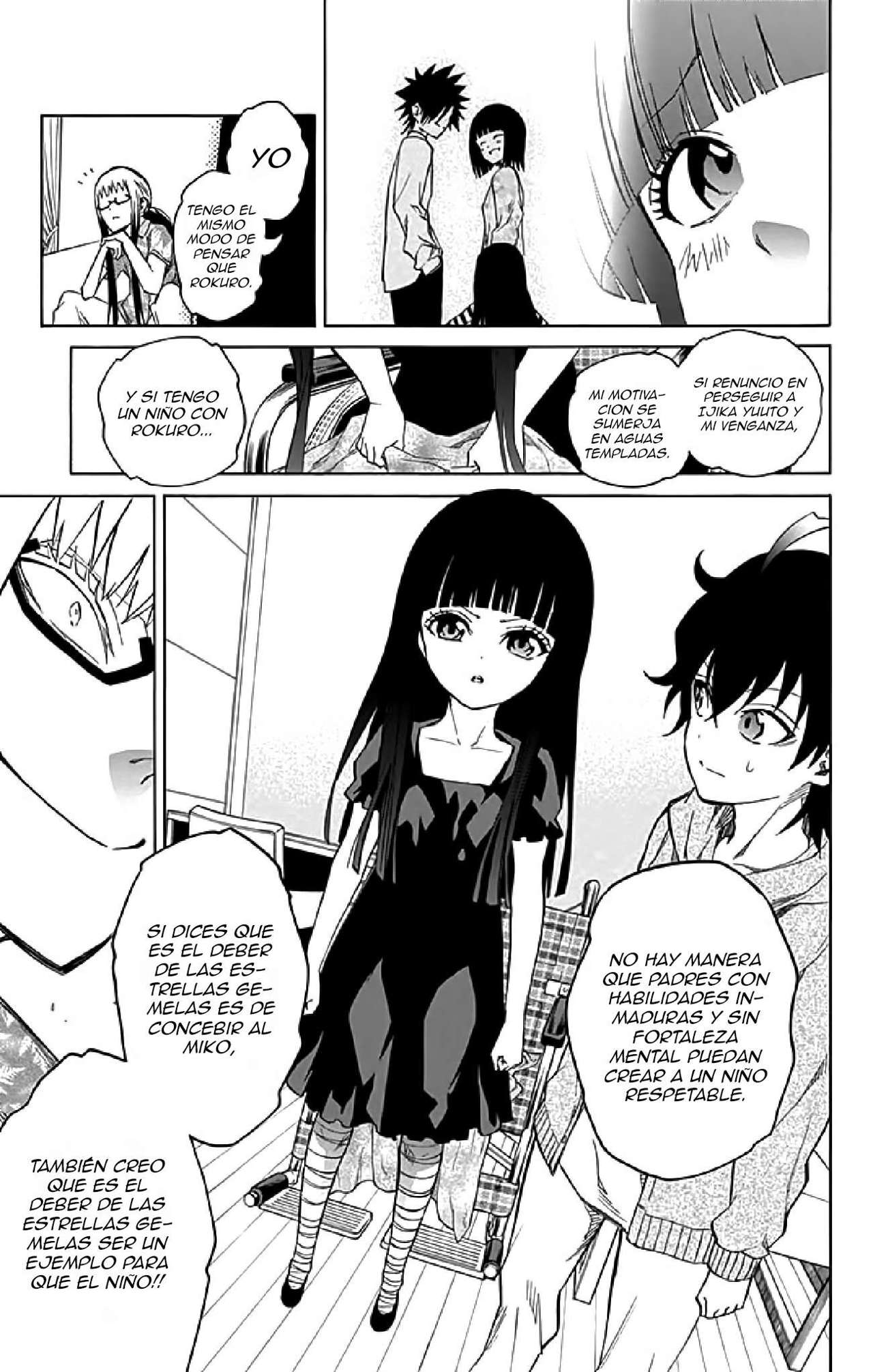 Read Sousei no Onmyouji (es) Manga Online