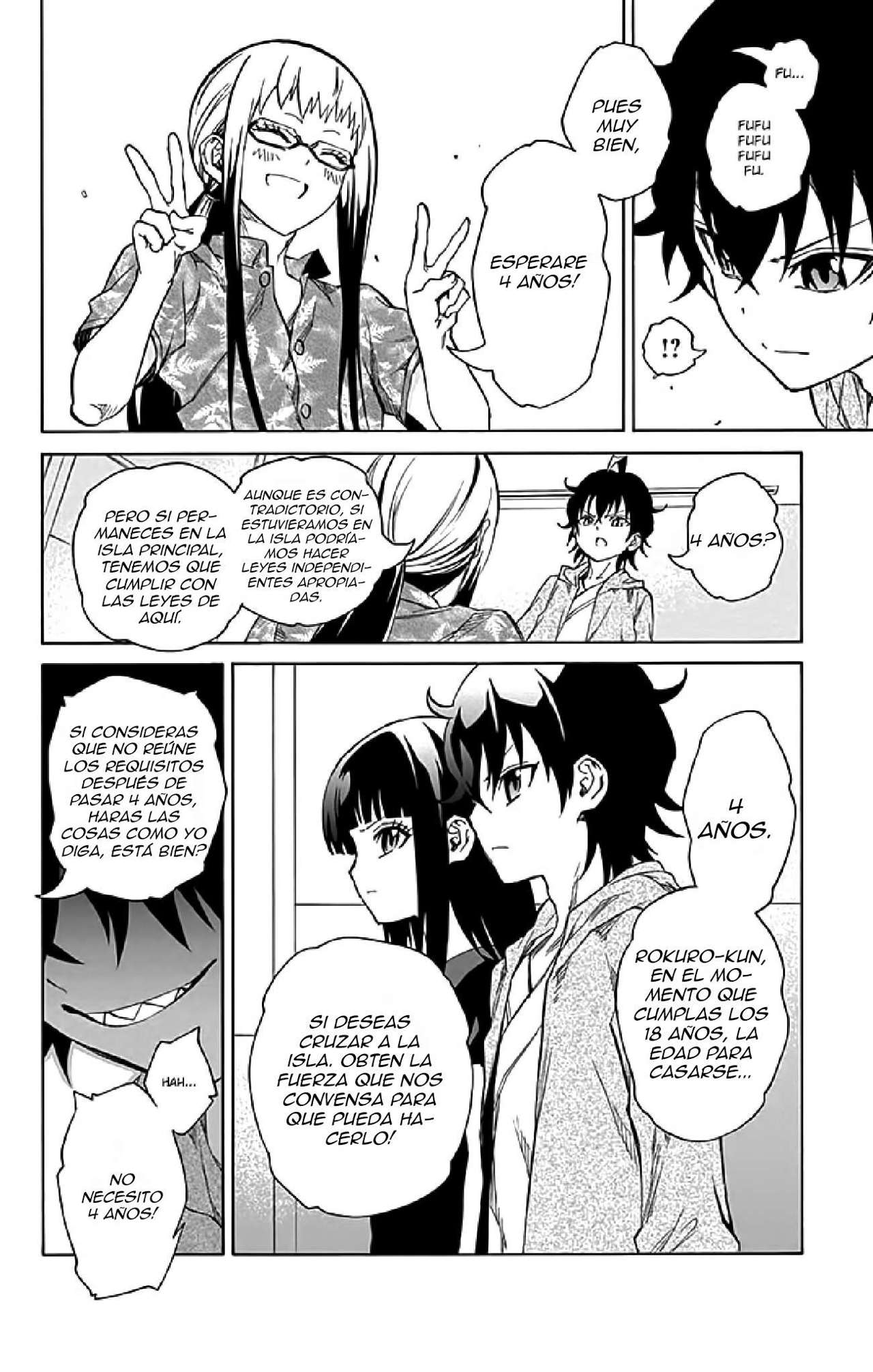 Read Sousei no Onmyouji (es) Manga Online