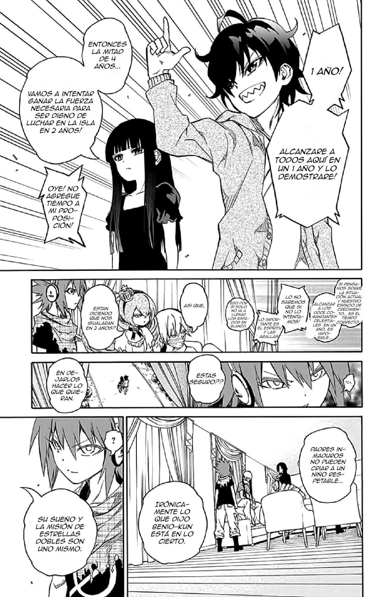 Read Sousei no Onmyouji (es) Manga Online