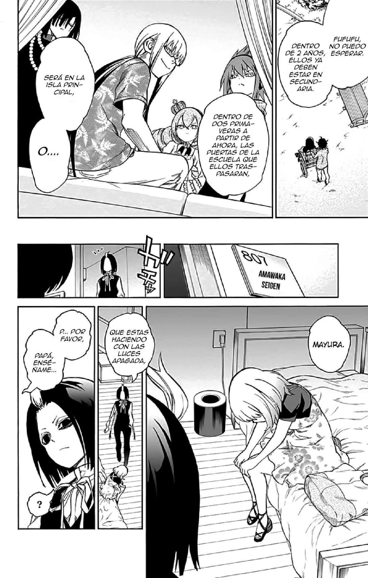 Read Sousei no Onmyouji (es) Manga Online