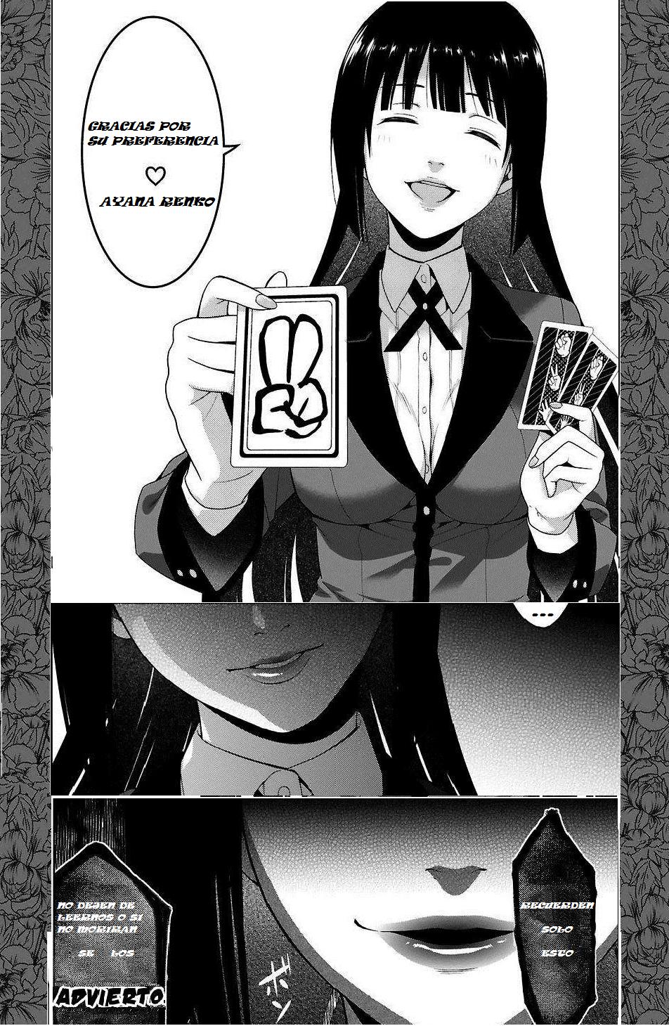 Read Sousei no Onmyouji (es) Manga Online