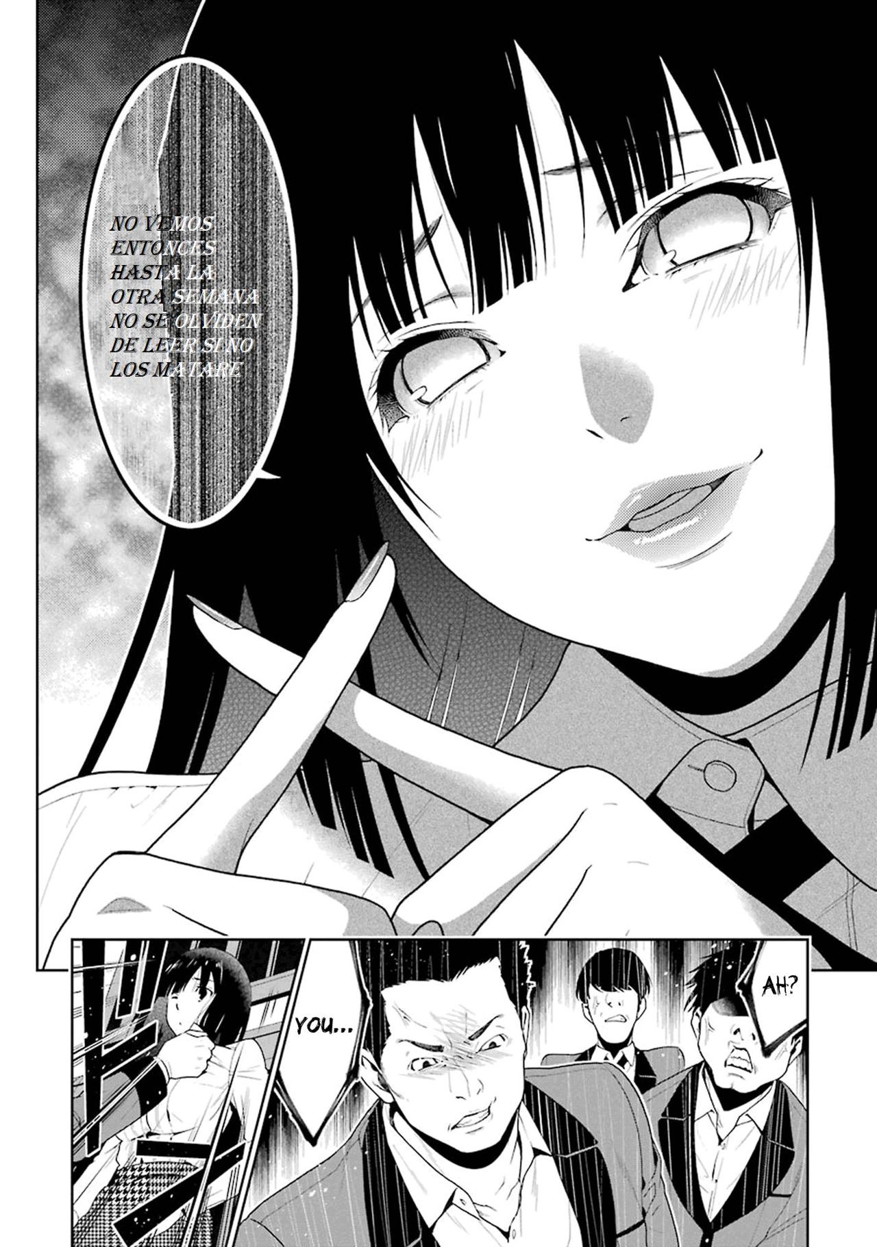 Read Sousei no Onmyouji (es) Manga Online