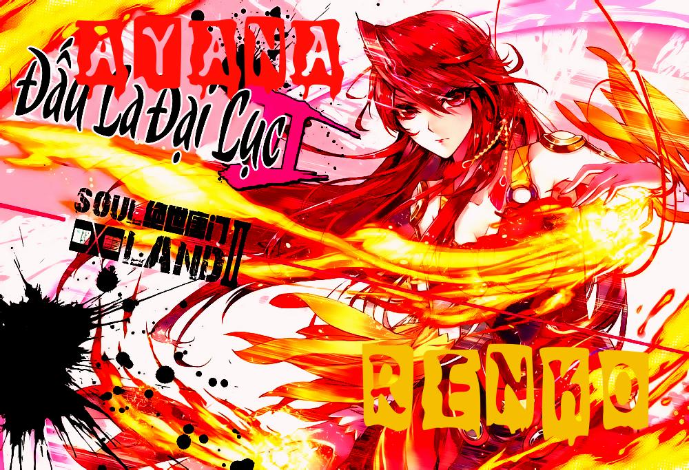 Read Sousei no Onmyouji (es) Manga Online
