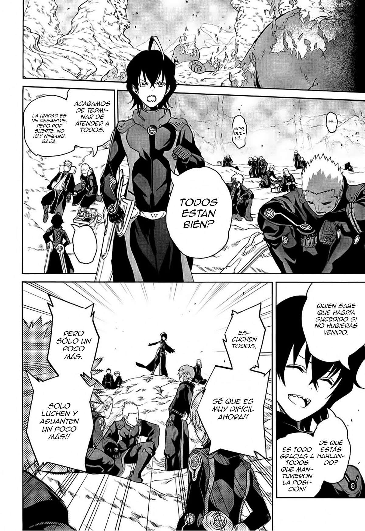 Read Sousei no Onmyouji (es) Manga Online