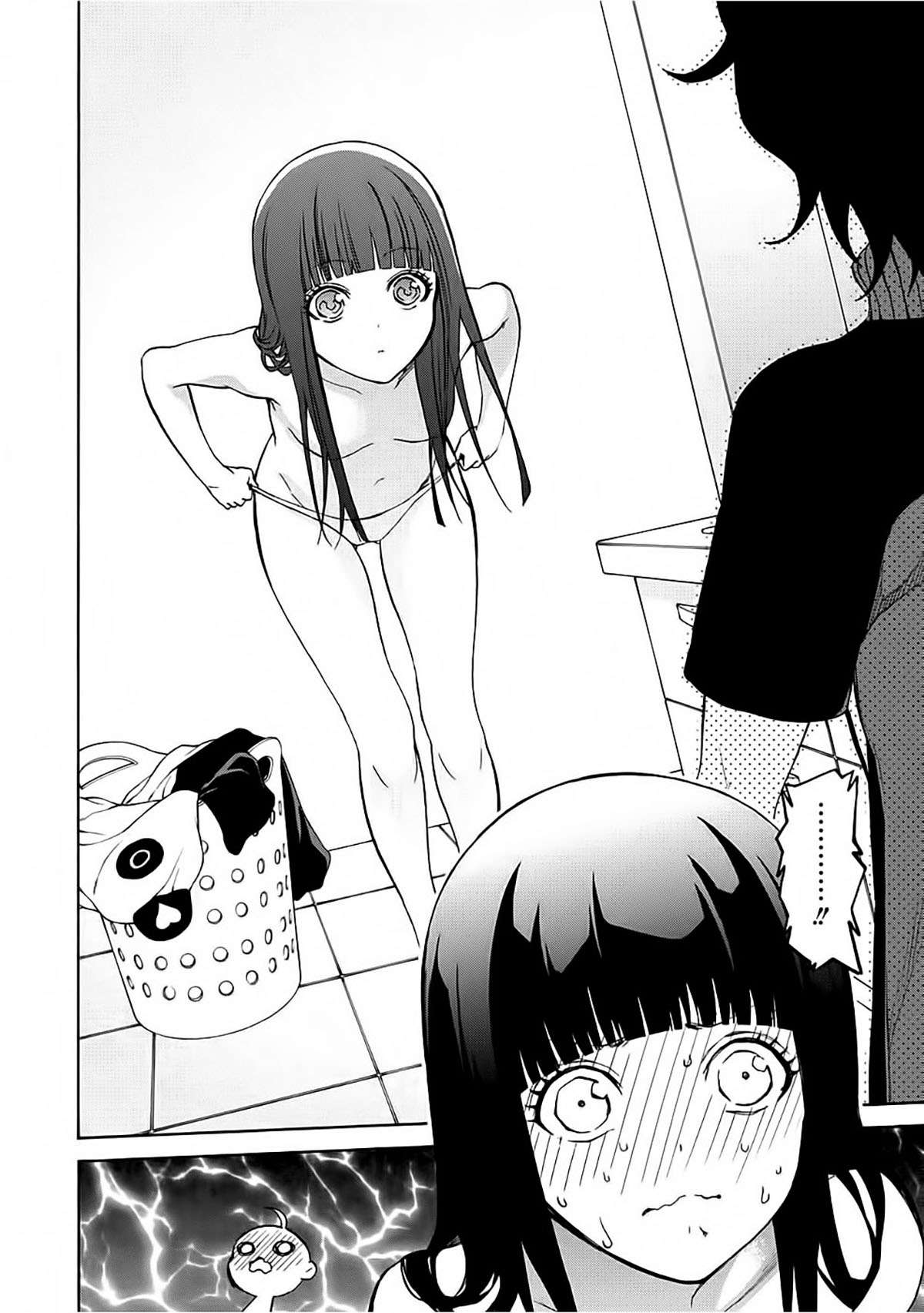 Read Sousei no Onmyouji (es) Manga Online