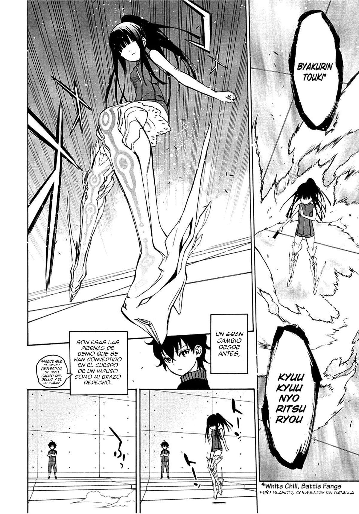 Read Sousei no Onmyouji (es) Manga Online