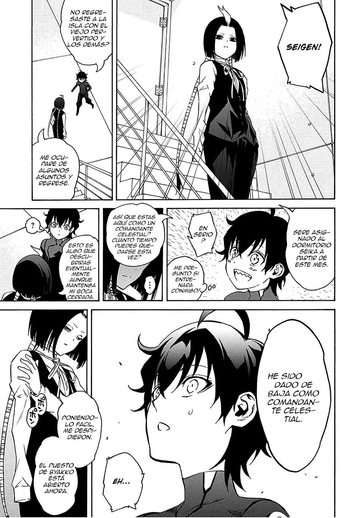 Read Sousei no Onmyouji (es) Manga Online