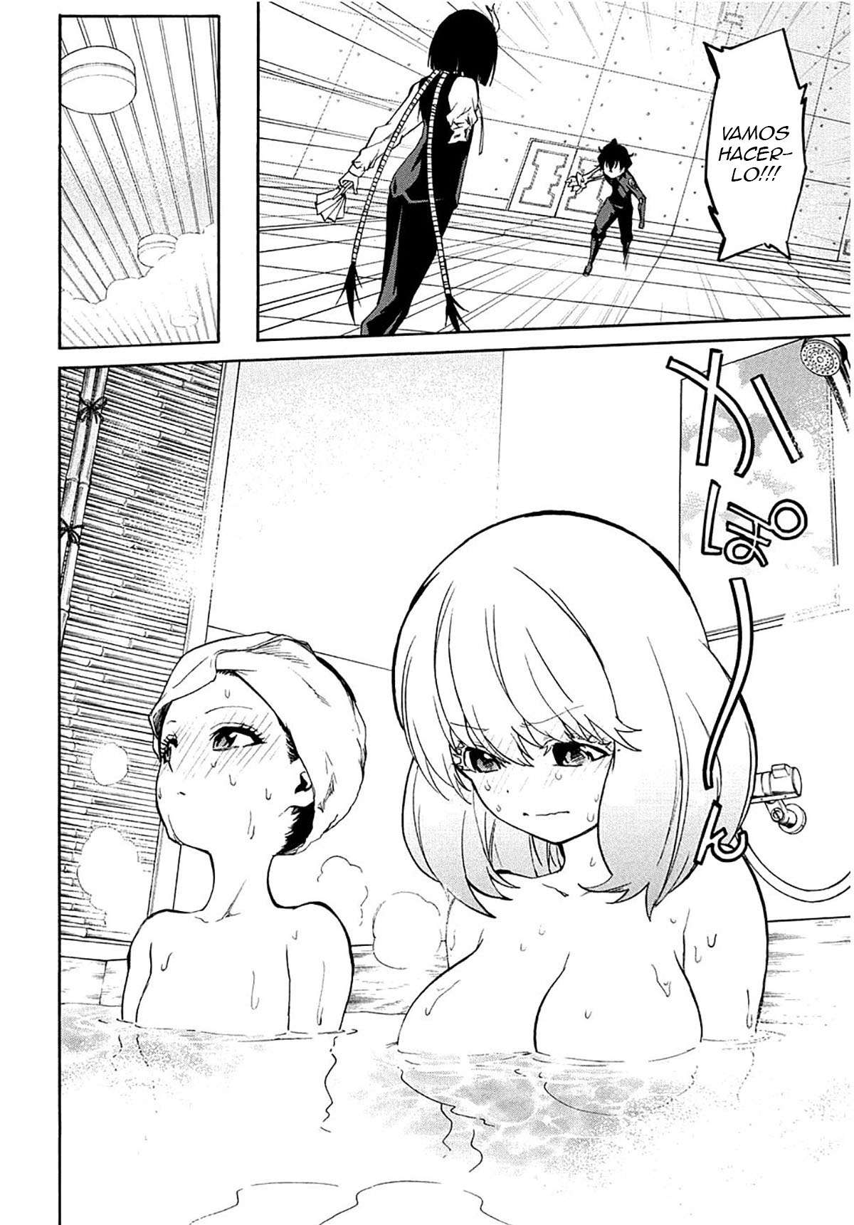 Read Sousei no Onmyouji (es) Manga Online