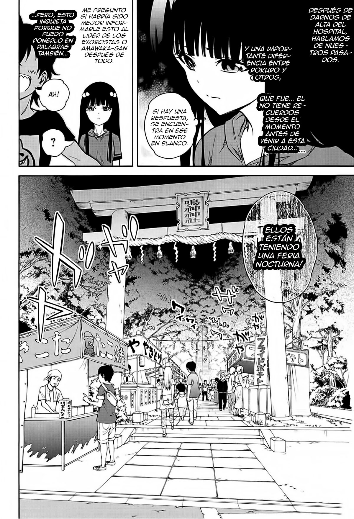 Read Sousei no Onmyouji (es) Manga Online