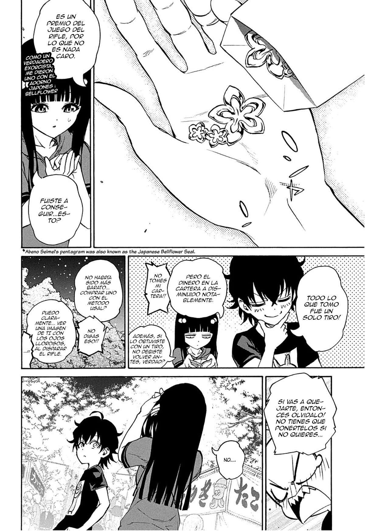 Read Sousei no Onmyouji (es) Manga Online