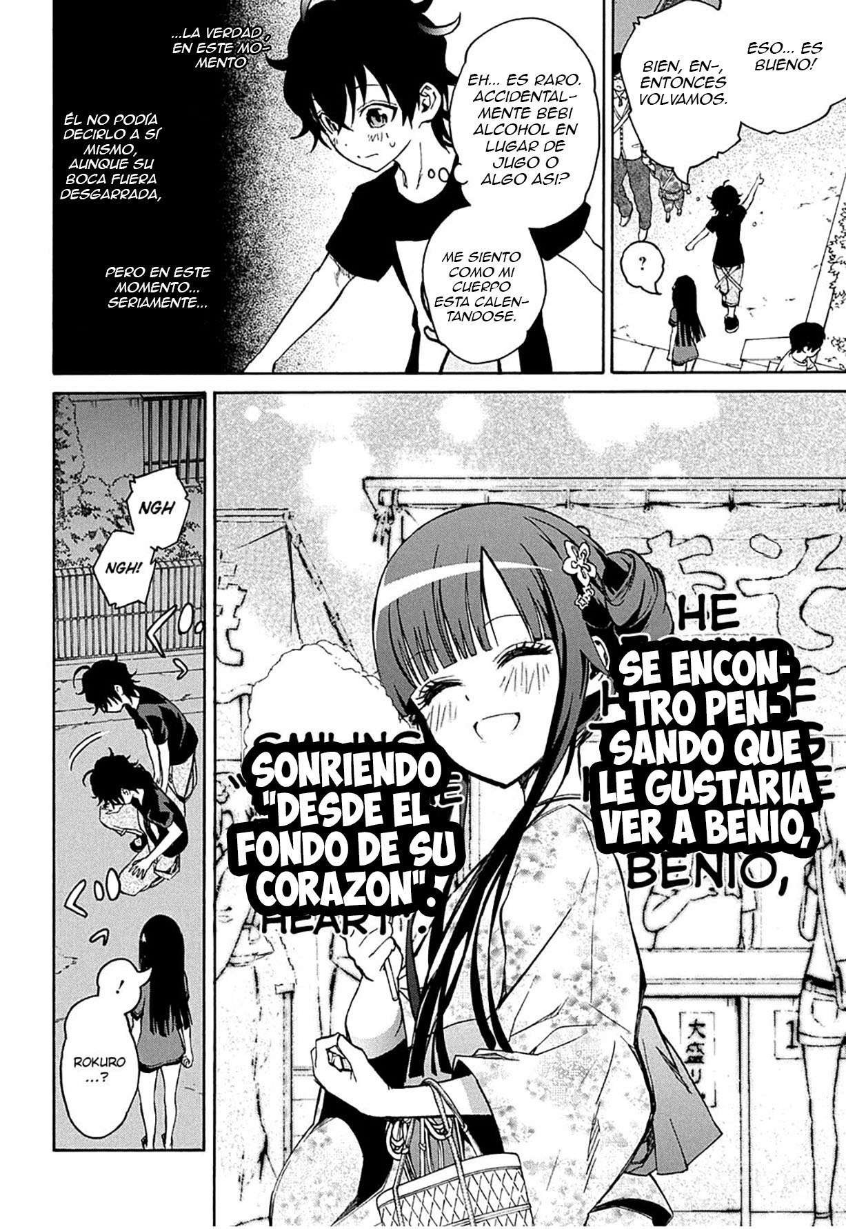 Read Sousei no Onmyouji (es) Manga Online