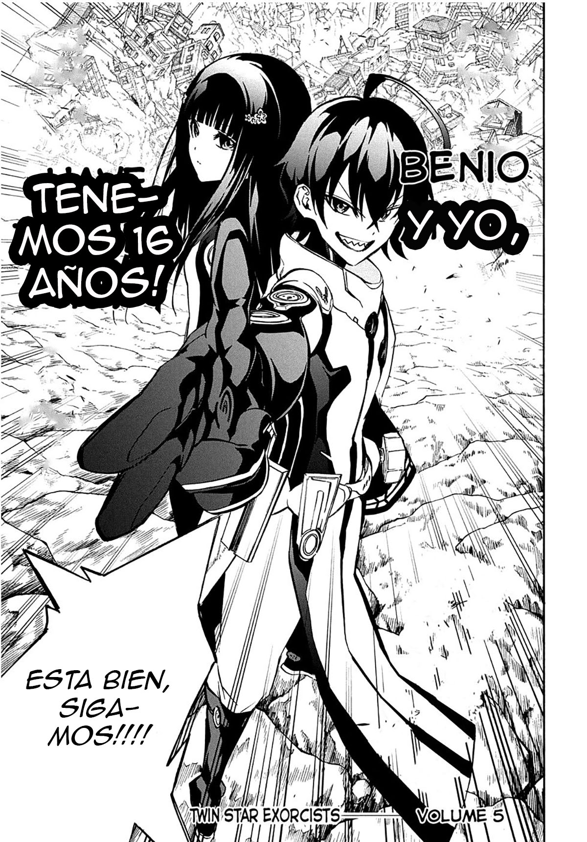 Read Sousei no Onmyouji (es) Manga Online